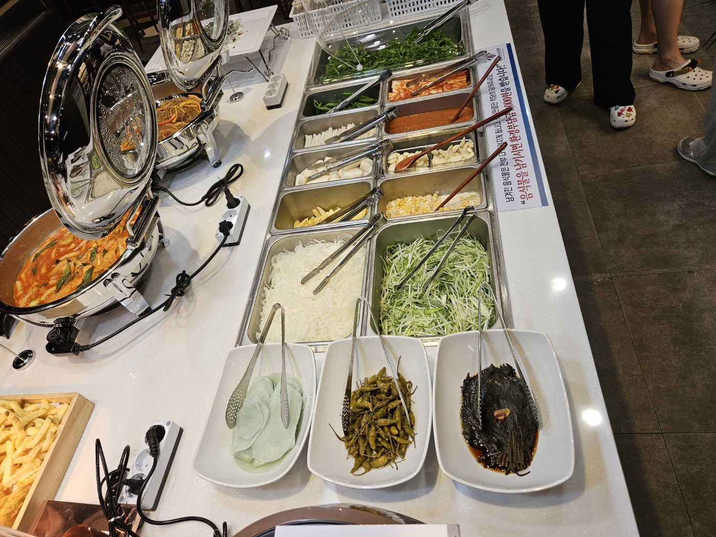 명륜진사갈비 제주 서귀명동점