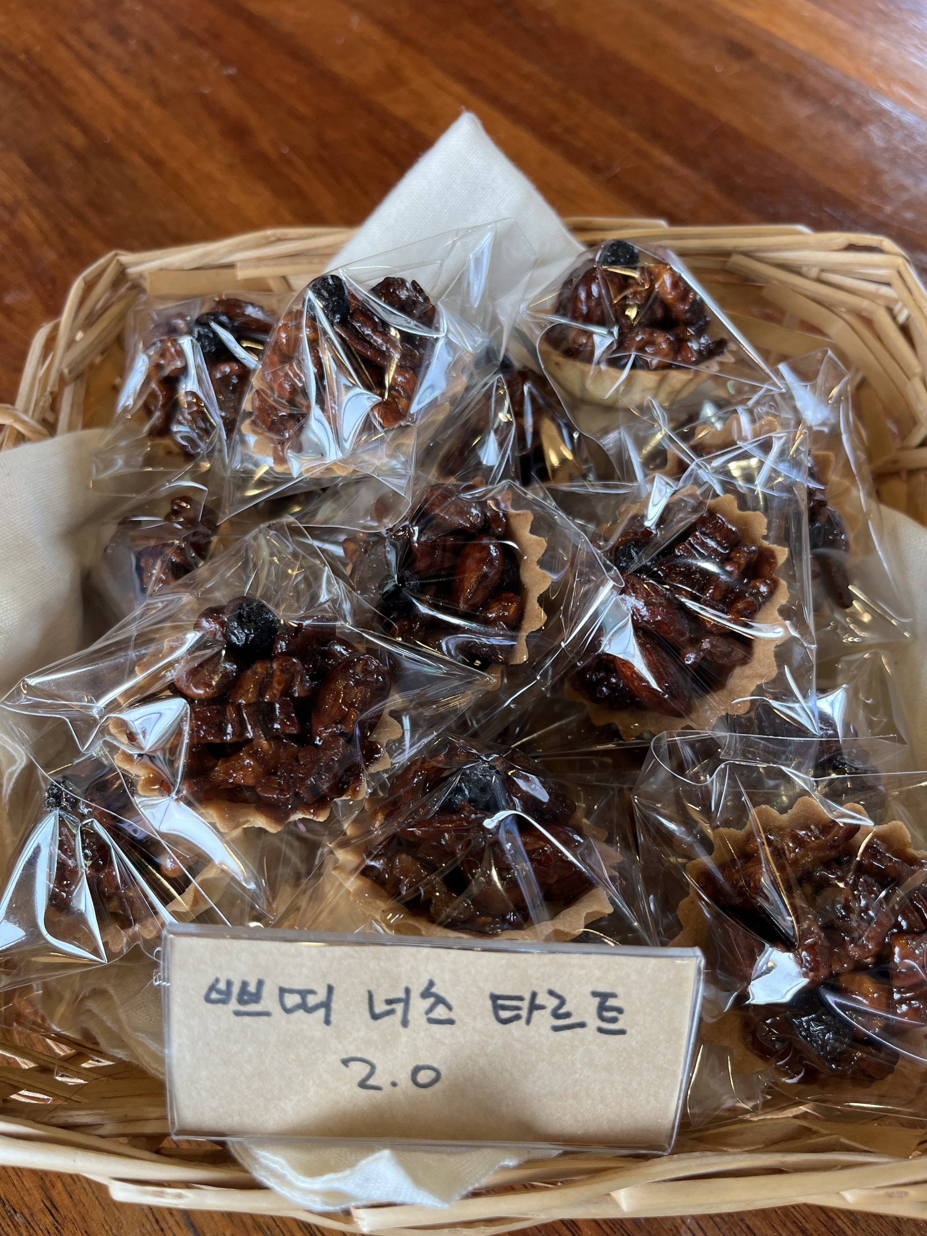 씨디엘