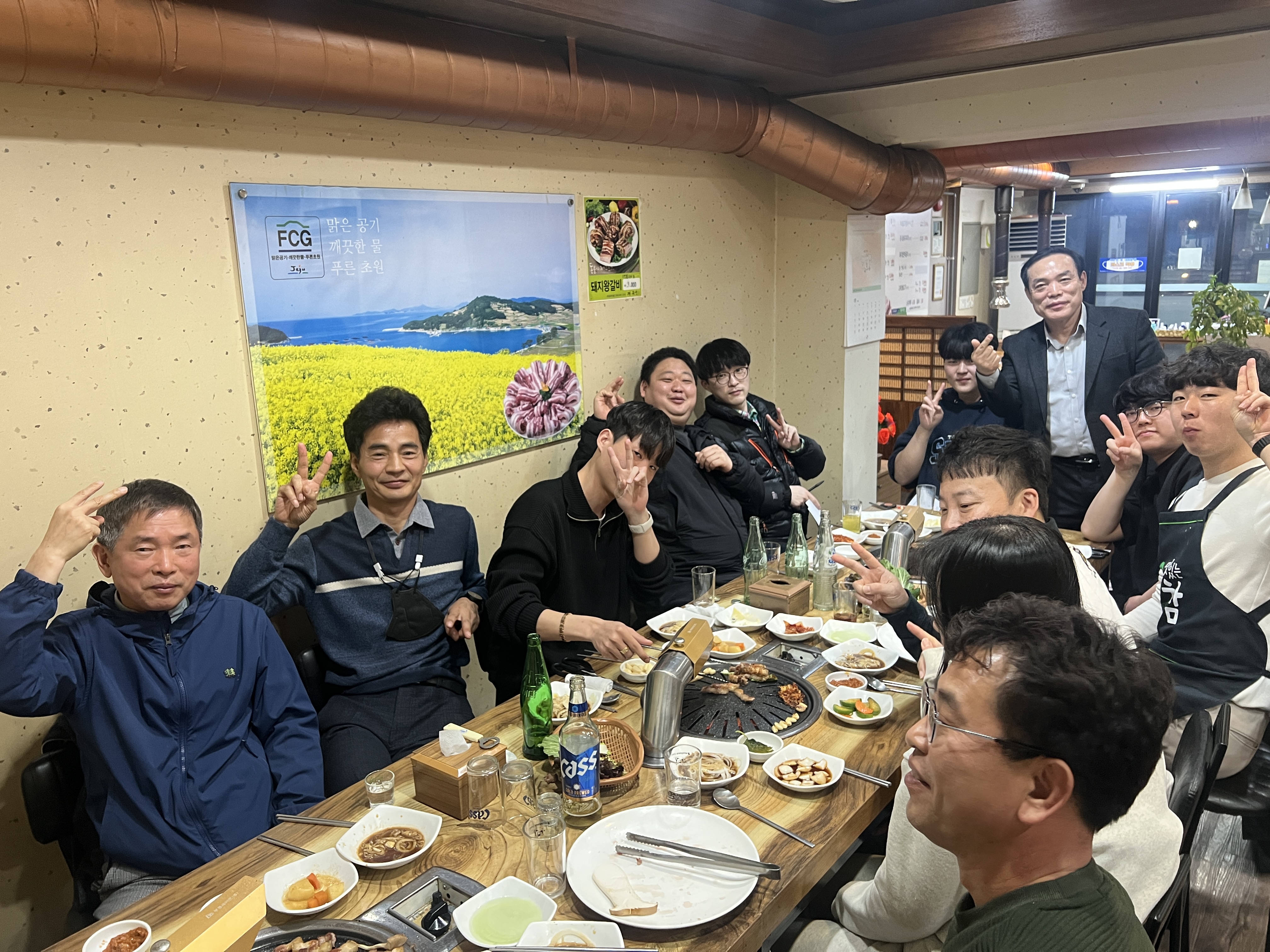 대구드론자격전문교육원