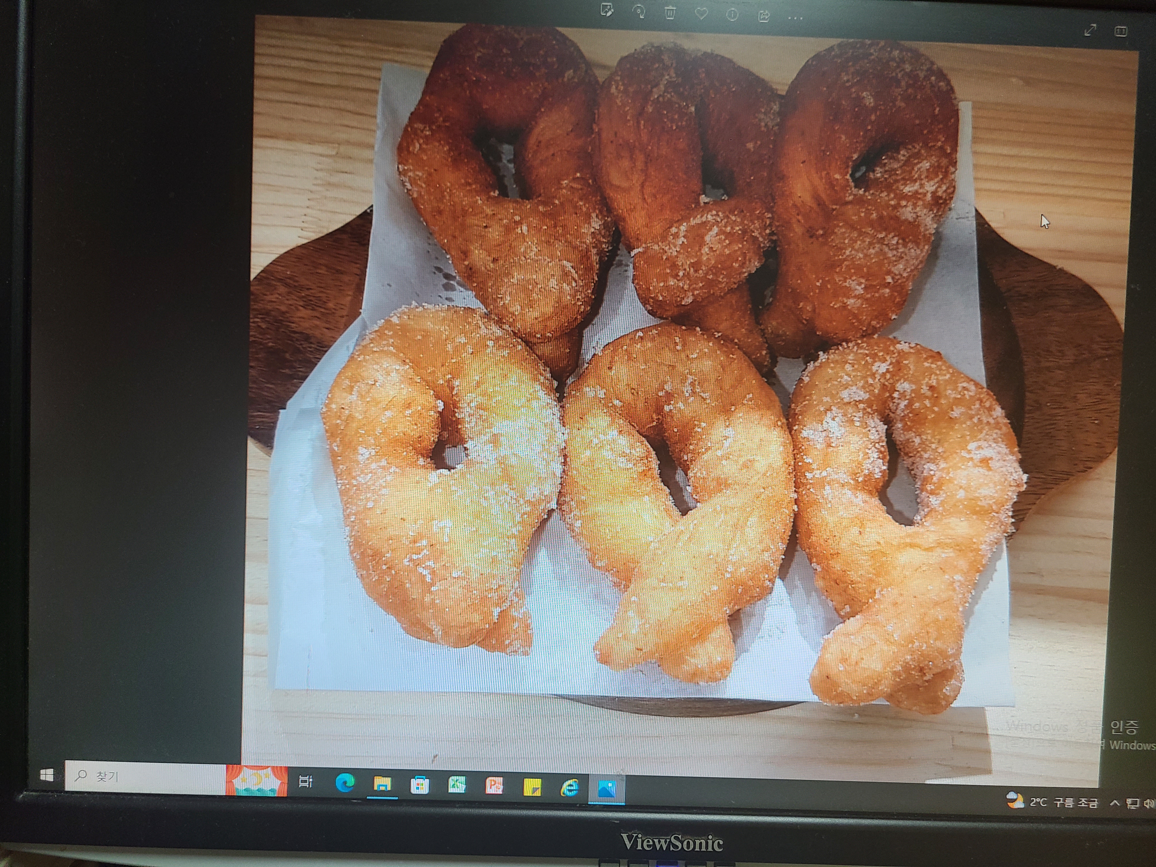근덕이삼척꽈배기 진부점