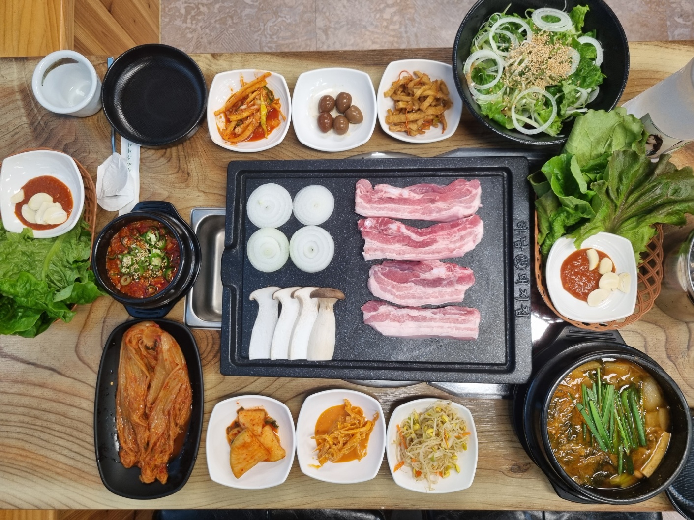 청솔집