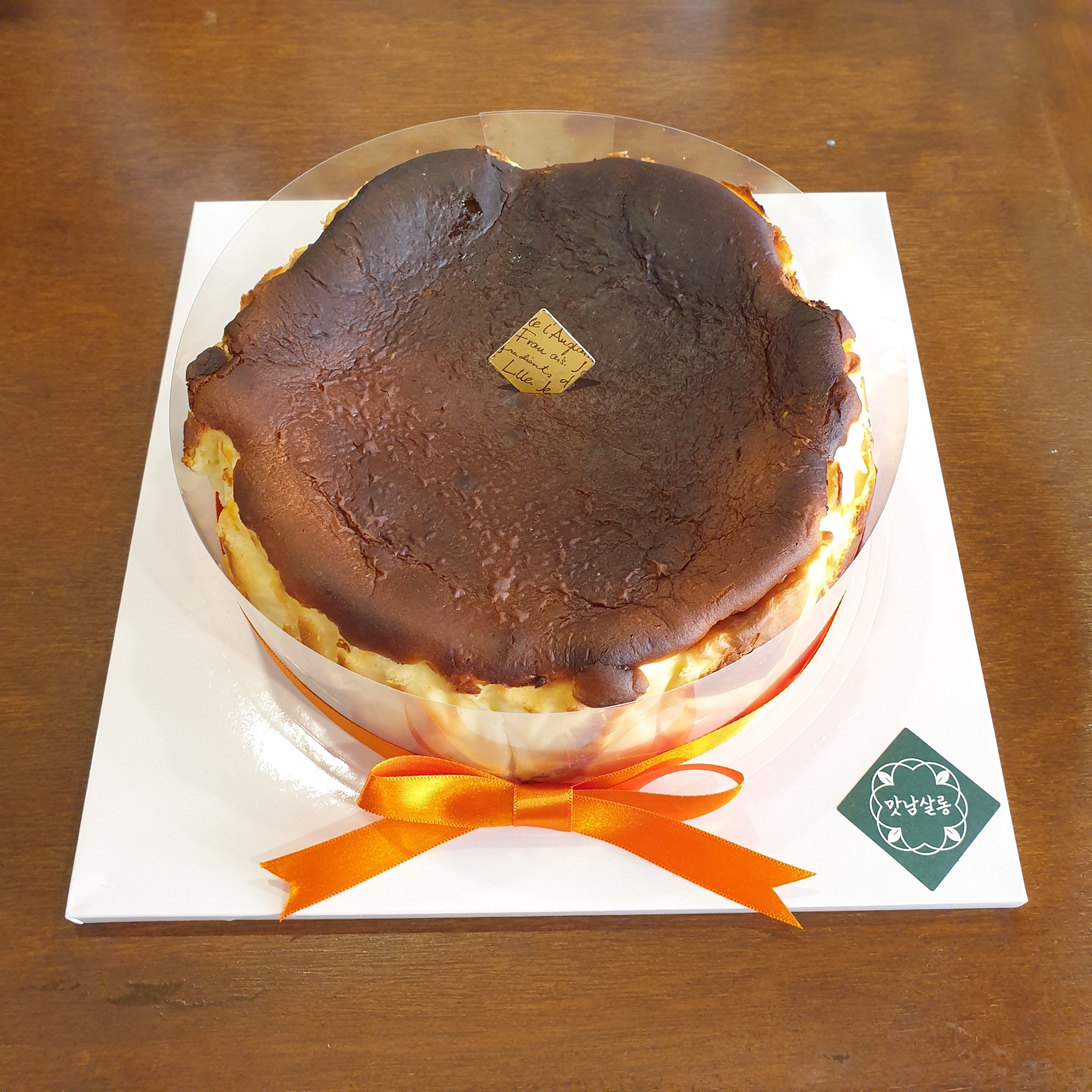 맛남살롱 상동점