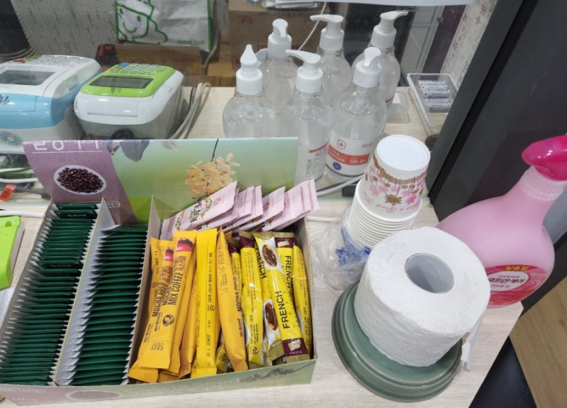 업체사진