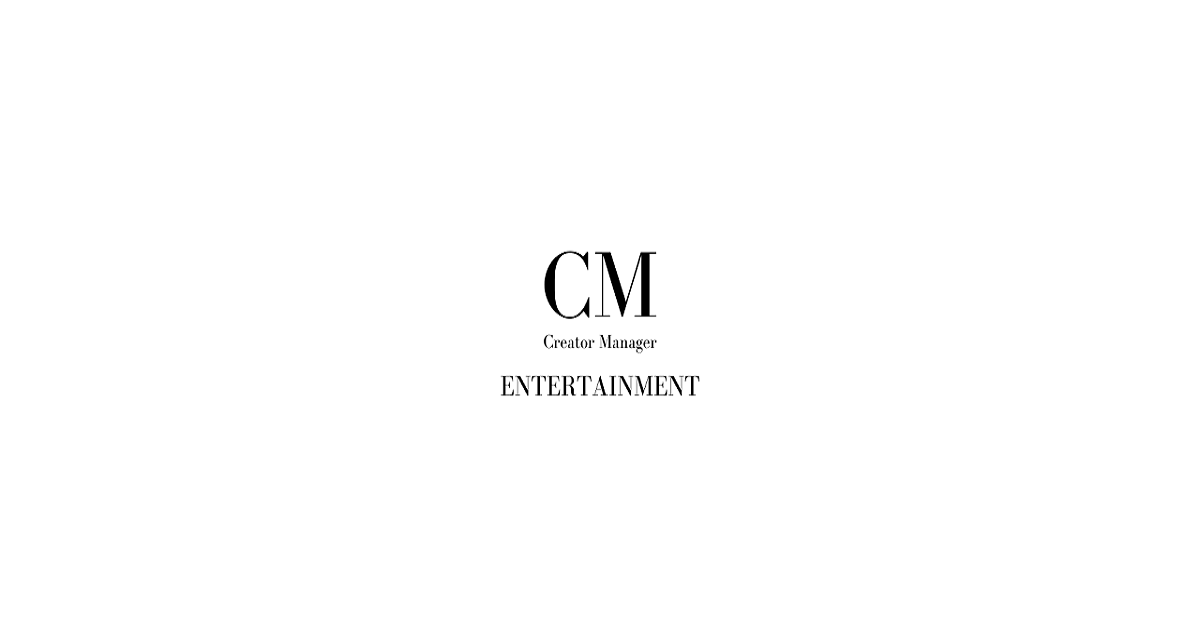 씨엠컴퍼니