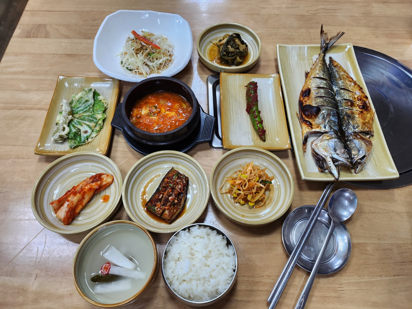 작산맛고을
