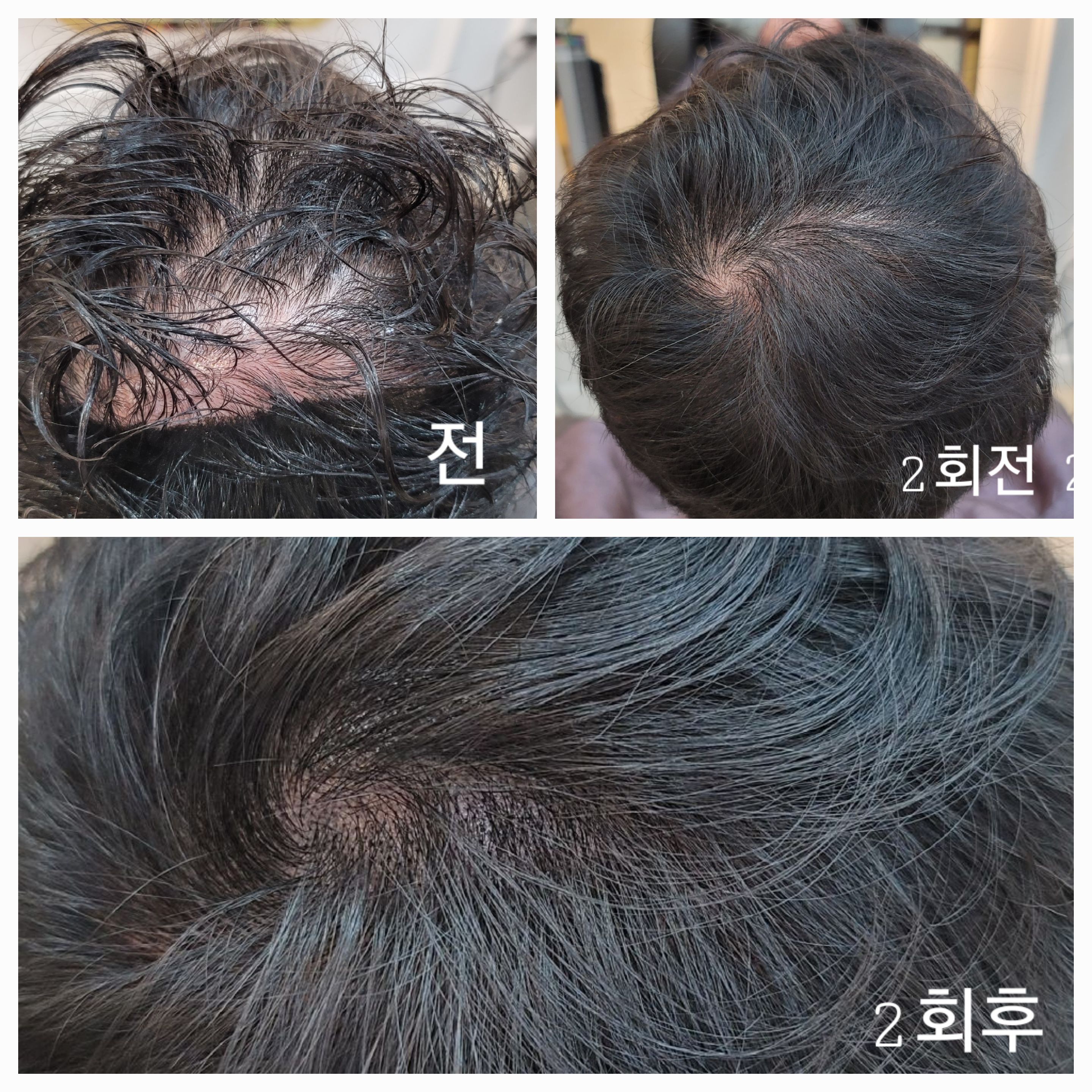 헤어데이 대표 이미지