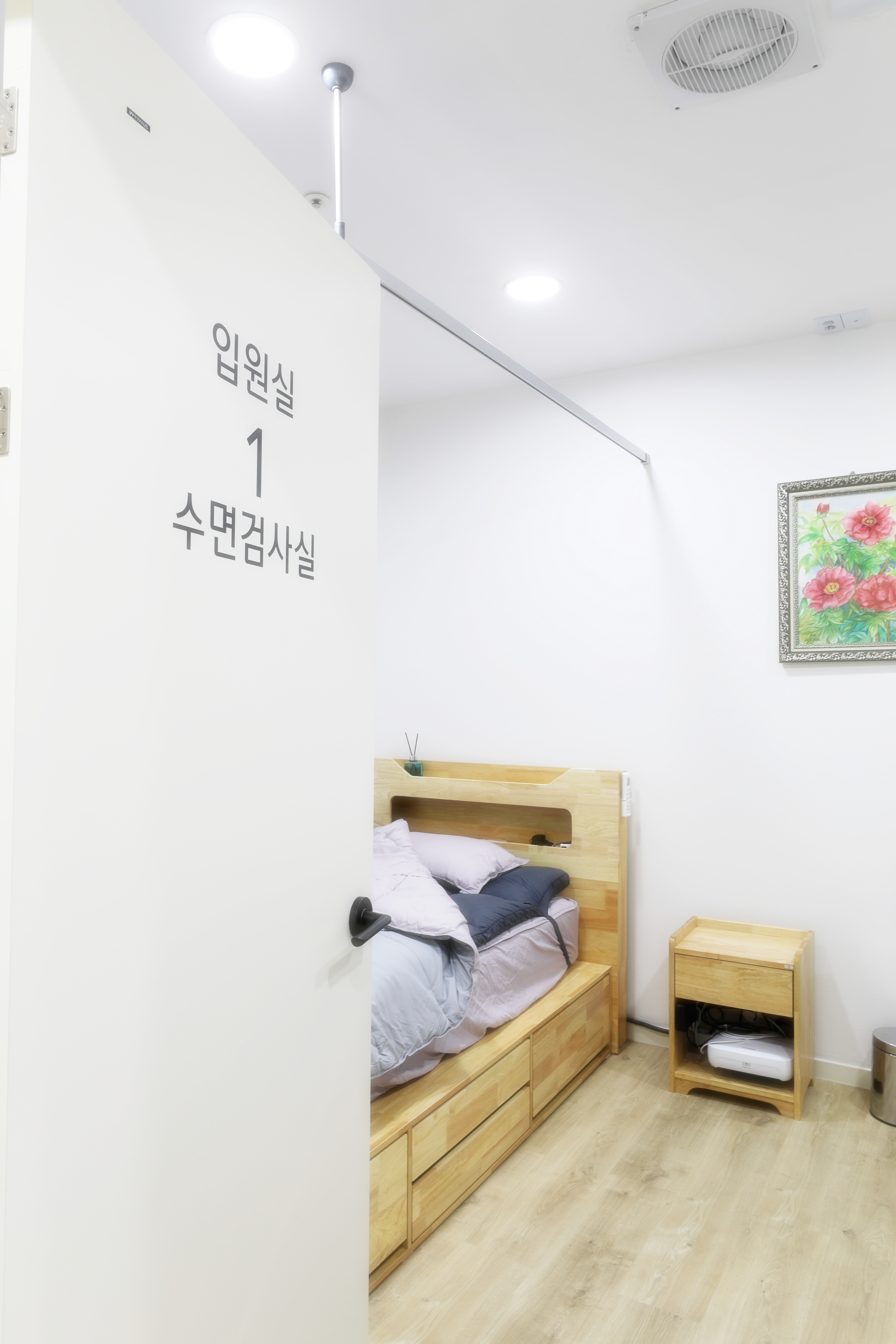 박수경99이비인후과의원 대표 이미지