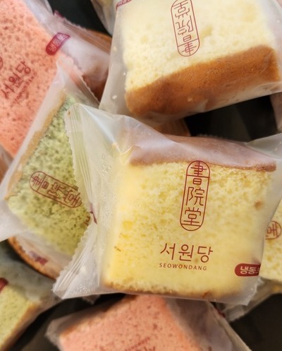 광교서원당