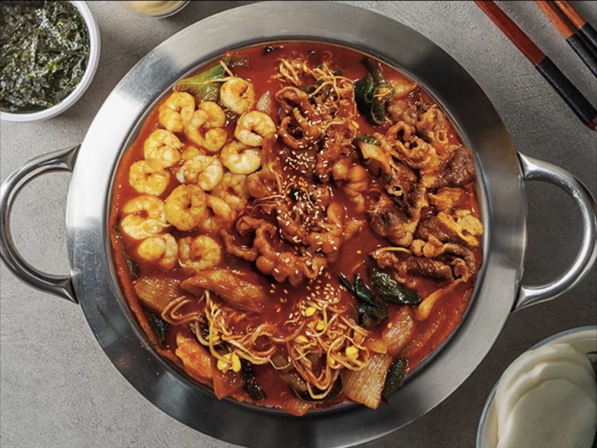 감성낙곱새