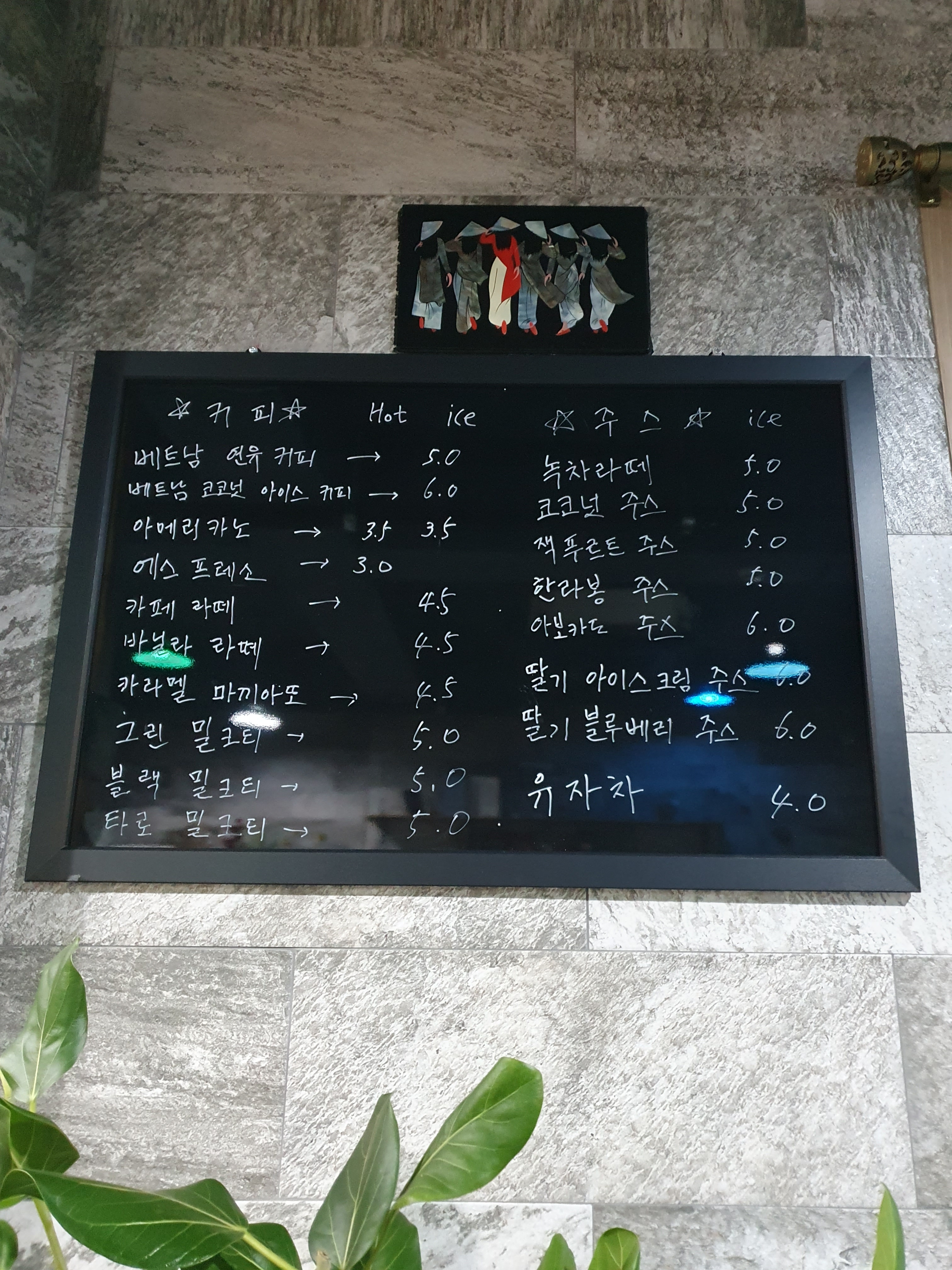 까페비엣