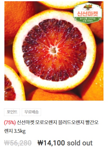 에이치엔비유통
