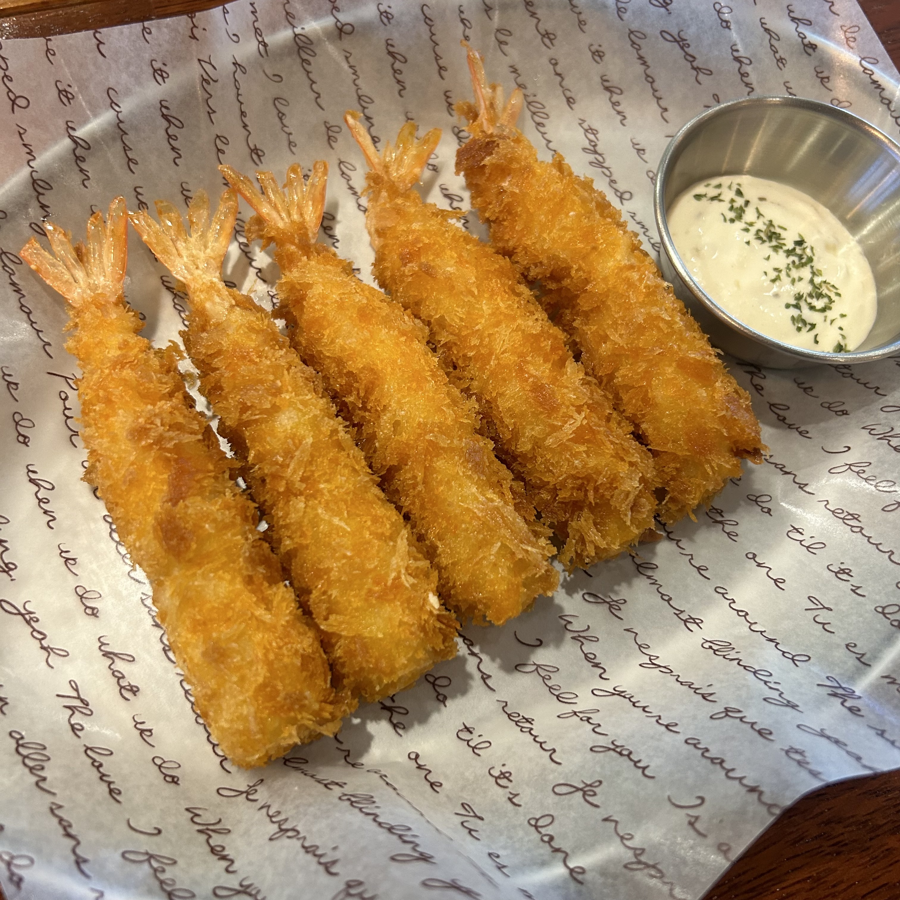고래맥주