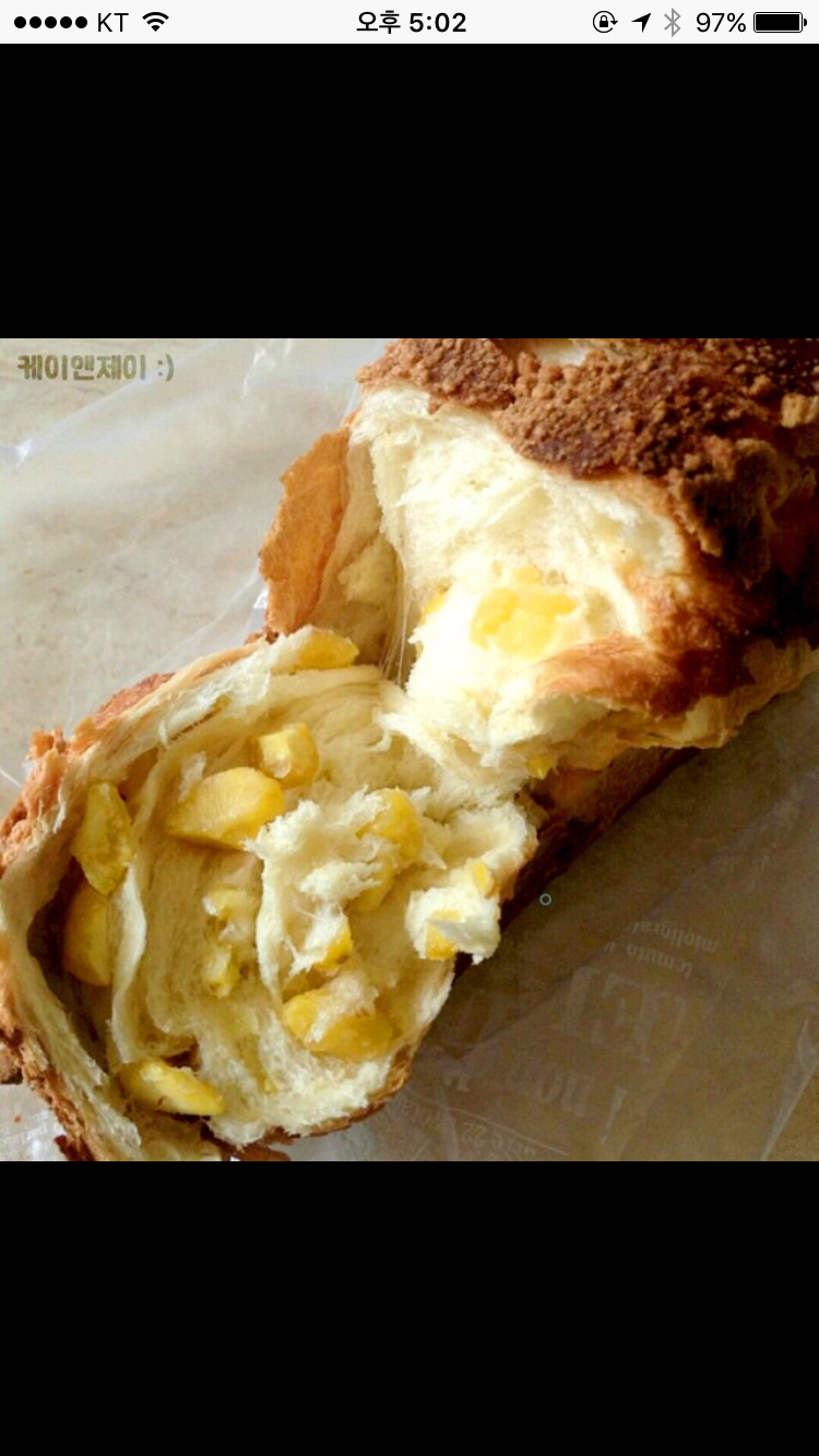 팡쥬르