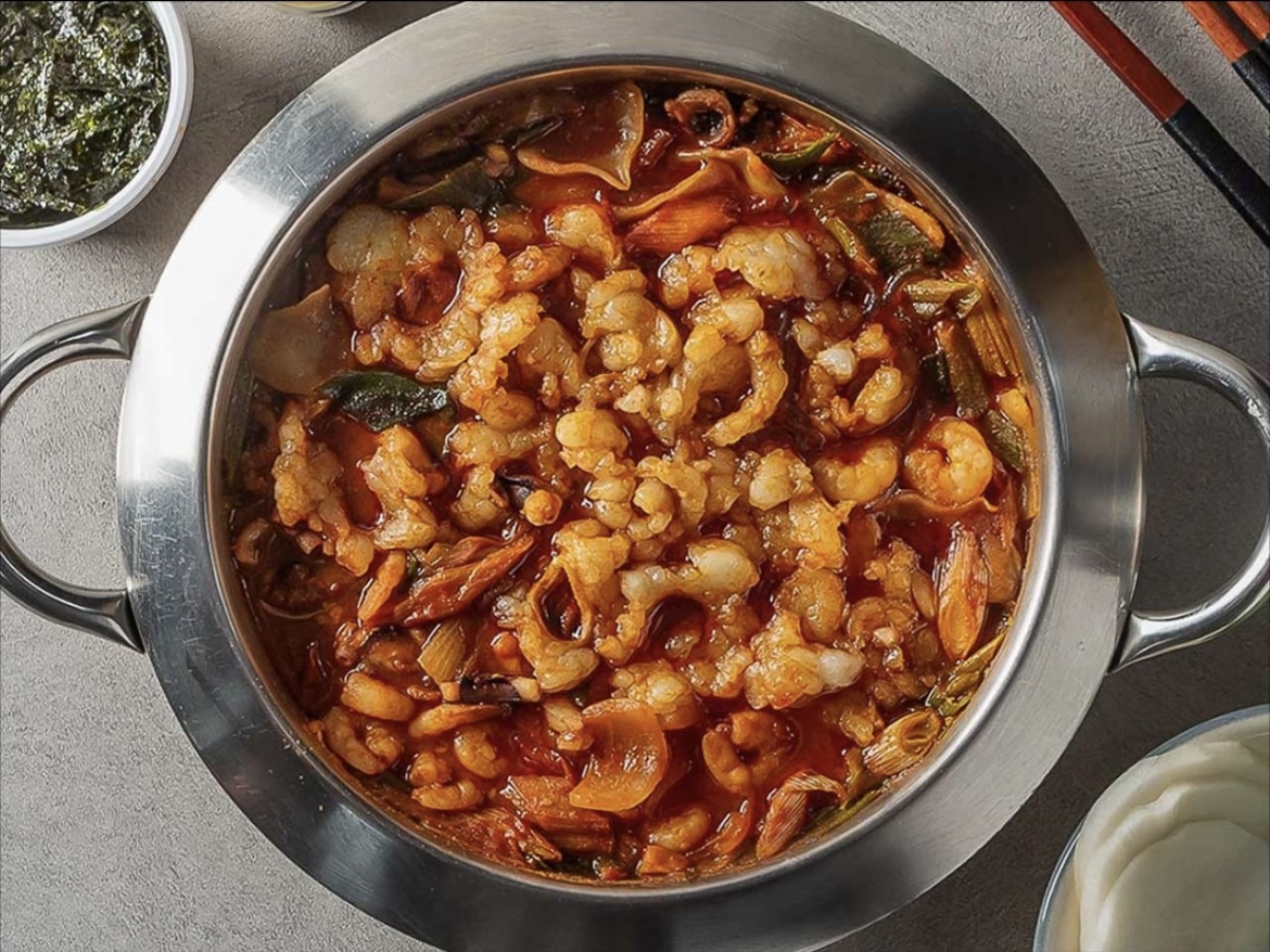 감성낙곱새