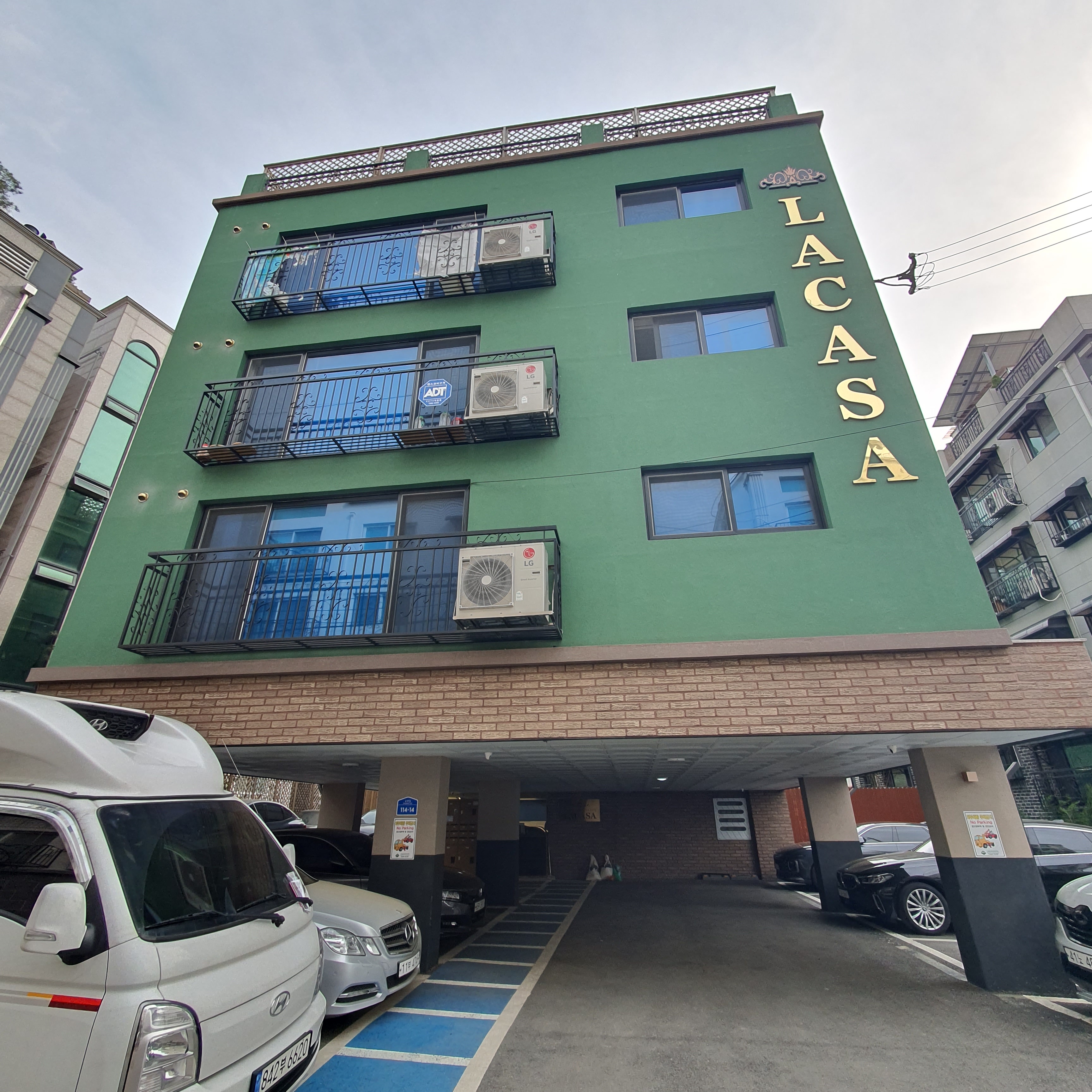 프로홈마스터