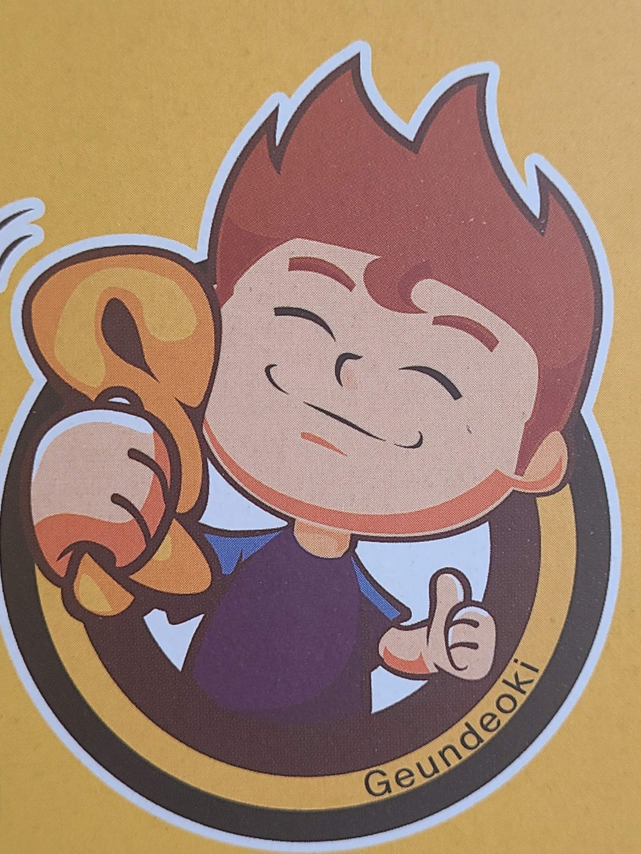 근덕이삼척꽈배기 진부점