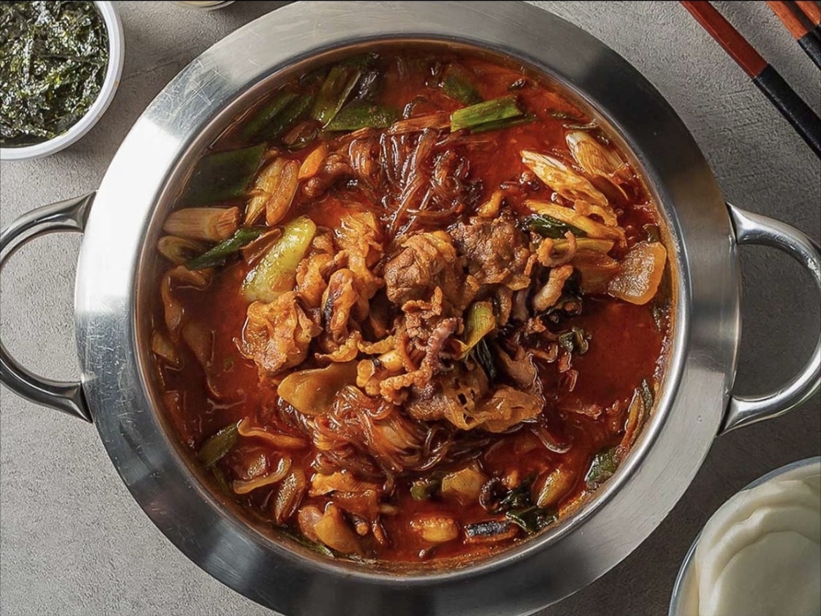 감성낙곱새