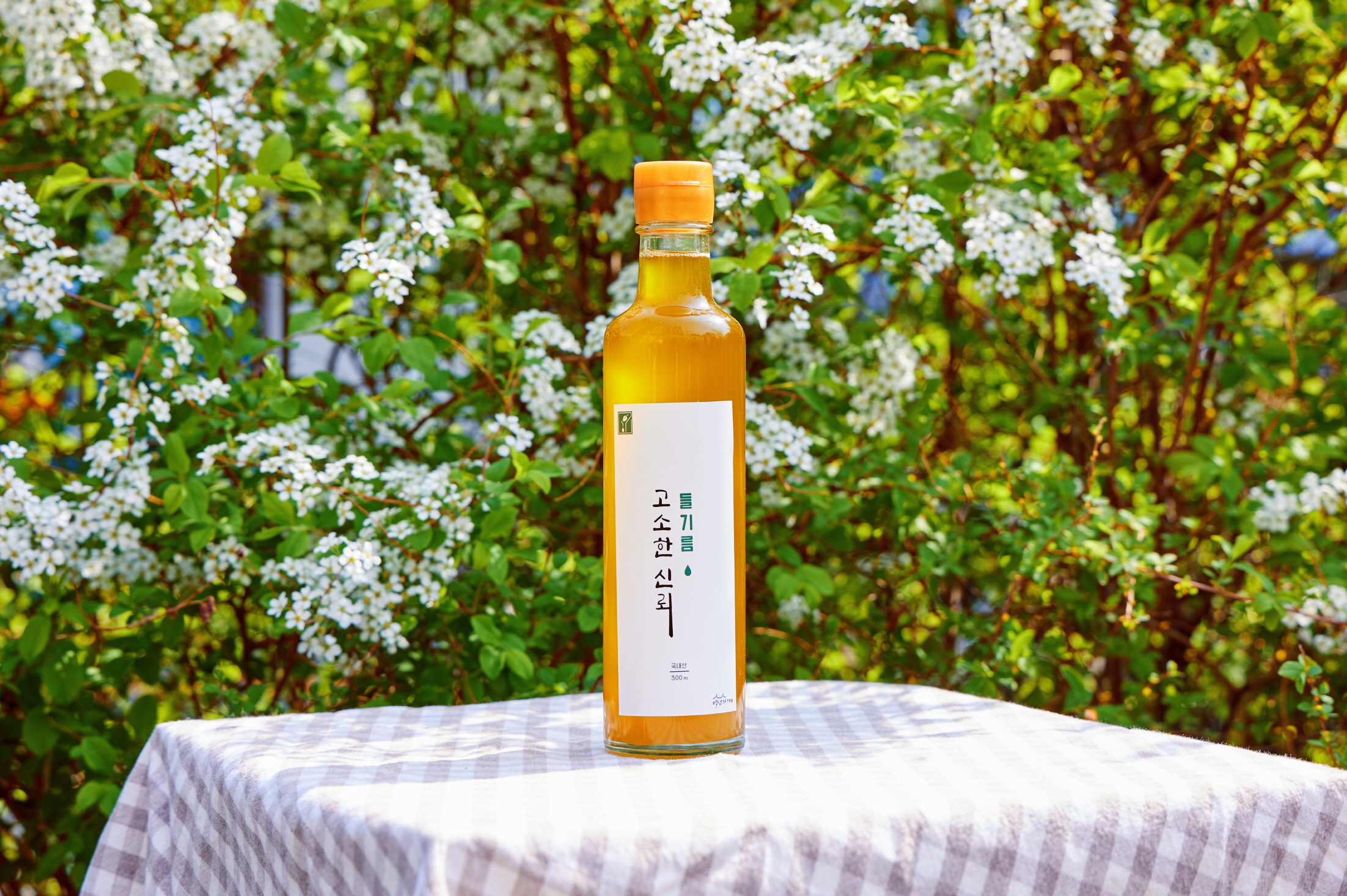 주부상회