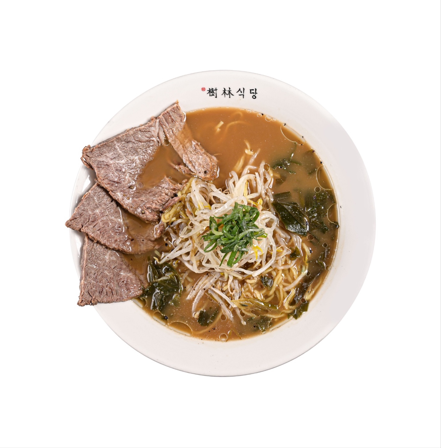 수림식당 무거점