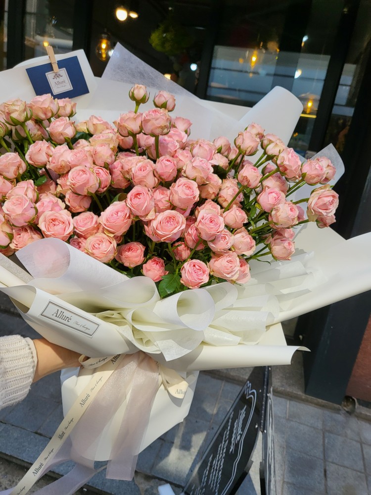 알뤼레 플레르