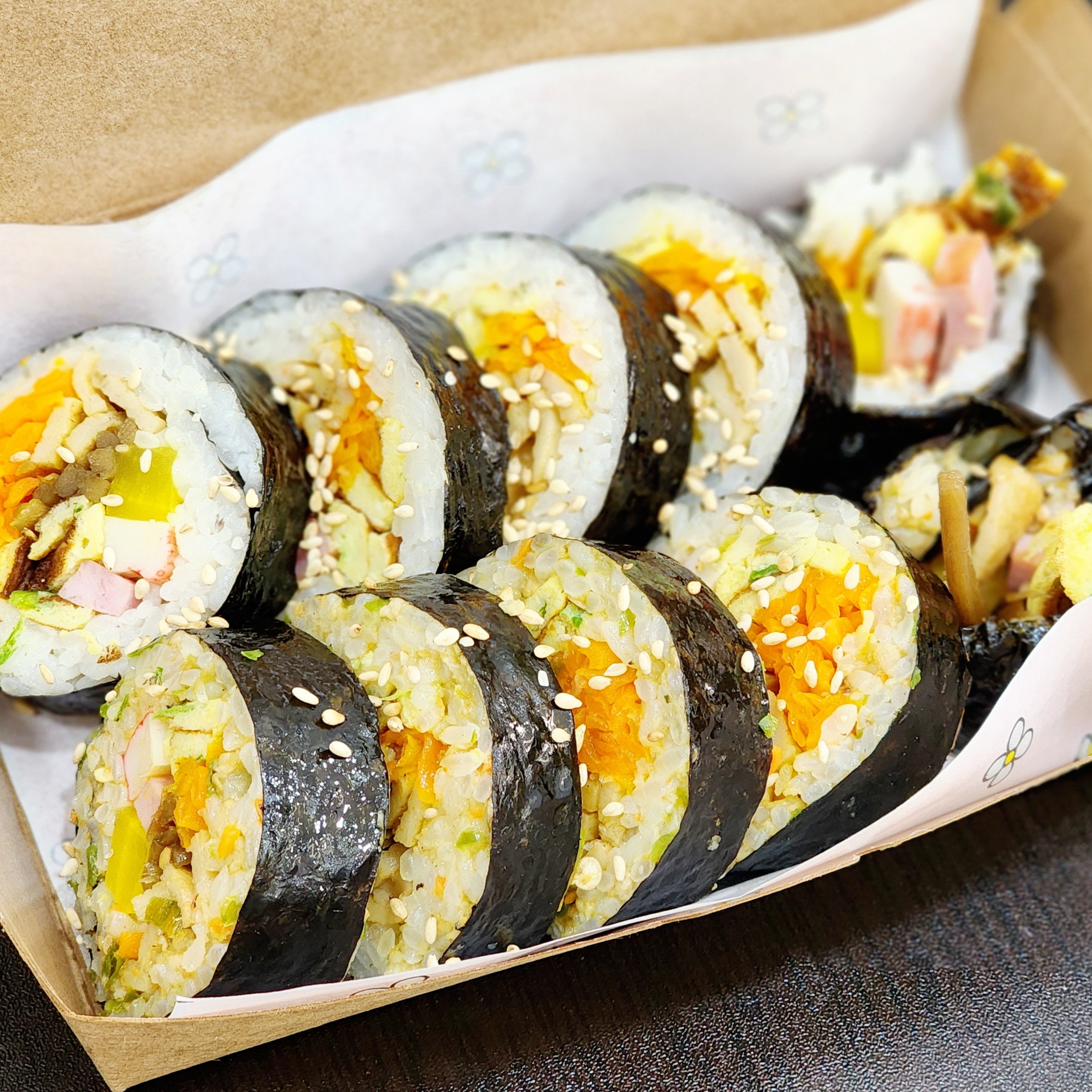 진김밥