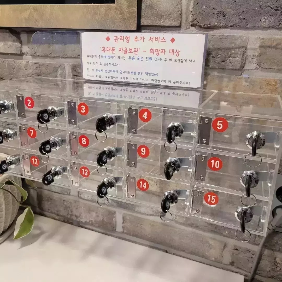 업체사진