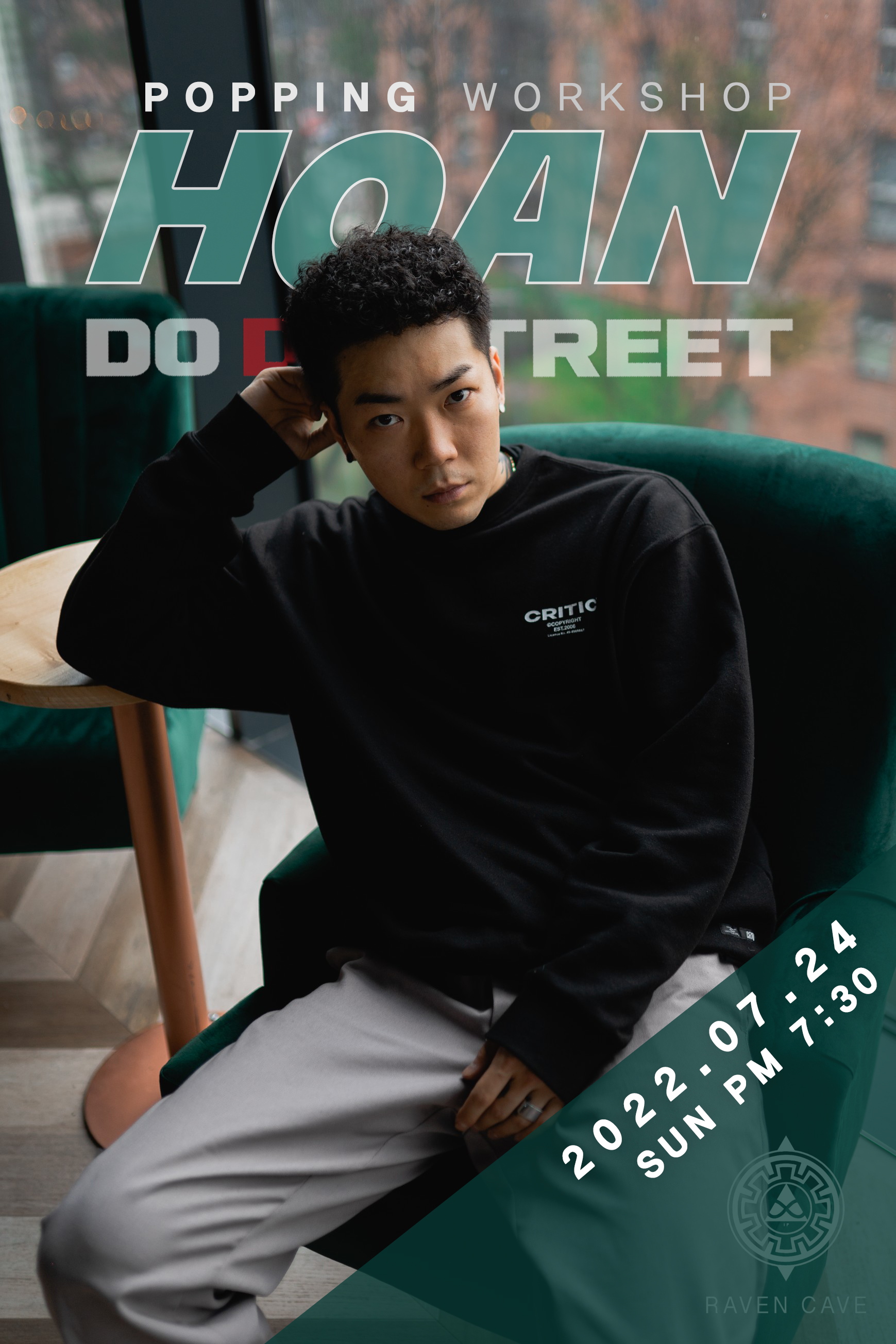 Dodastreet 댄스스튜디오 댄스학원