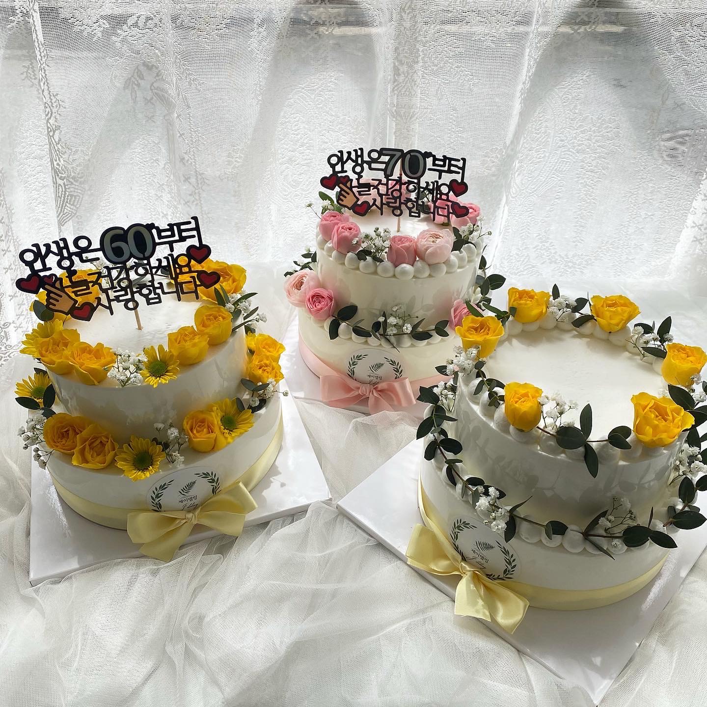 제이델링 울산북구점