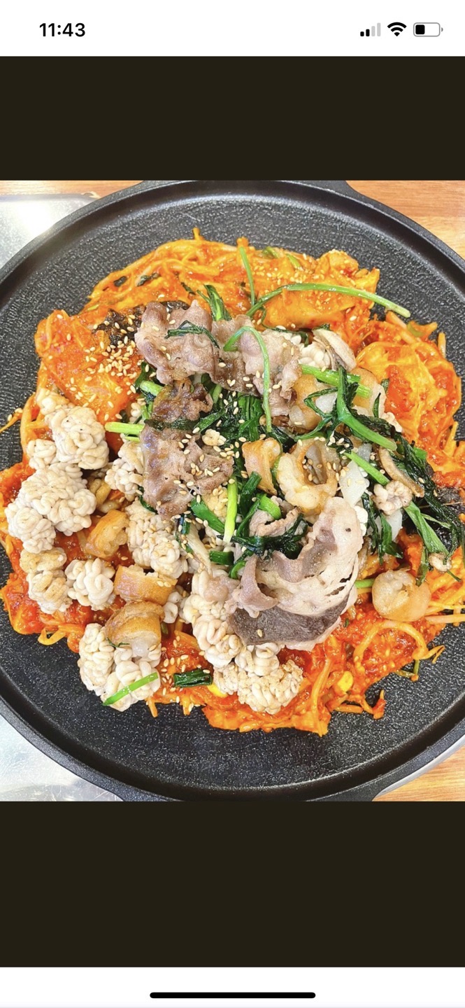 원마산아구찜