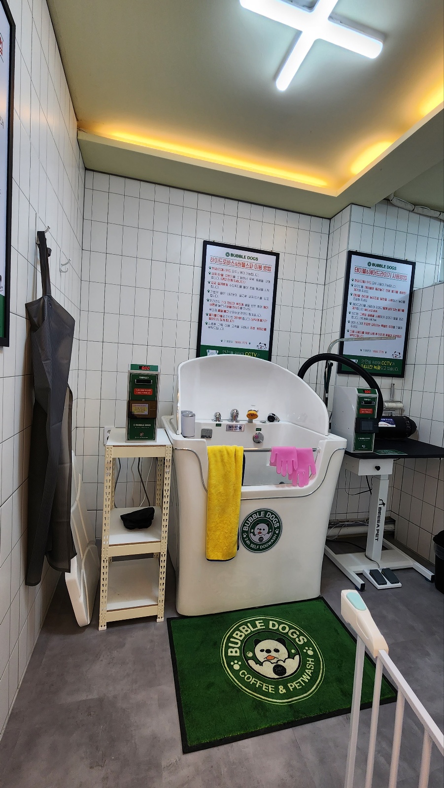 버블독스 두류공원점 대표 이미지