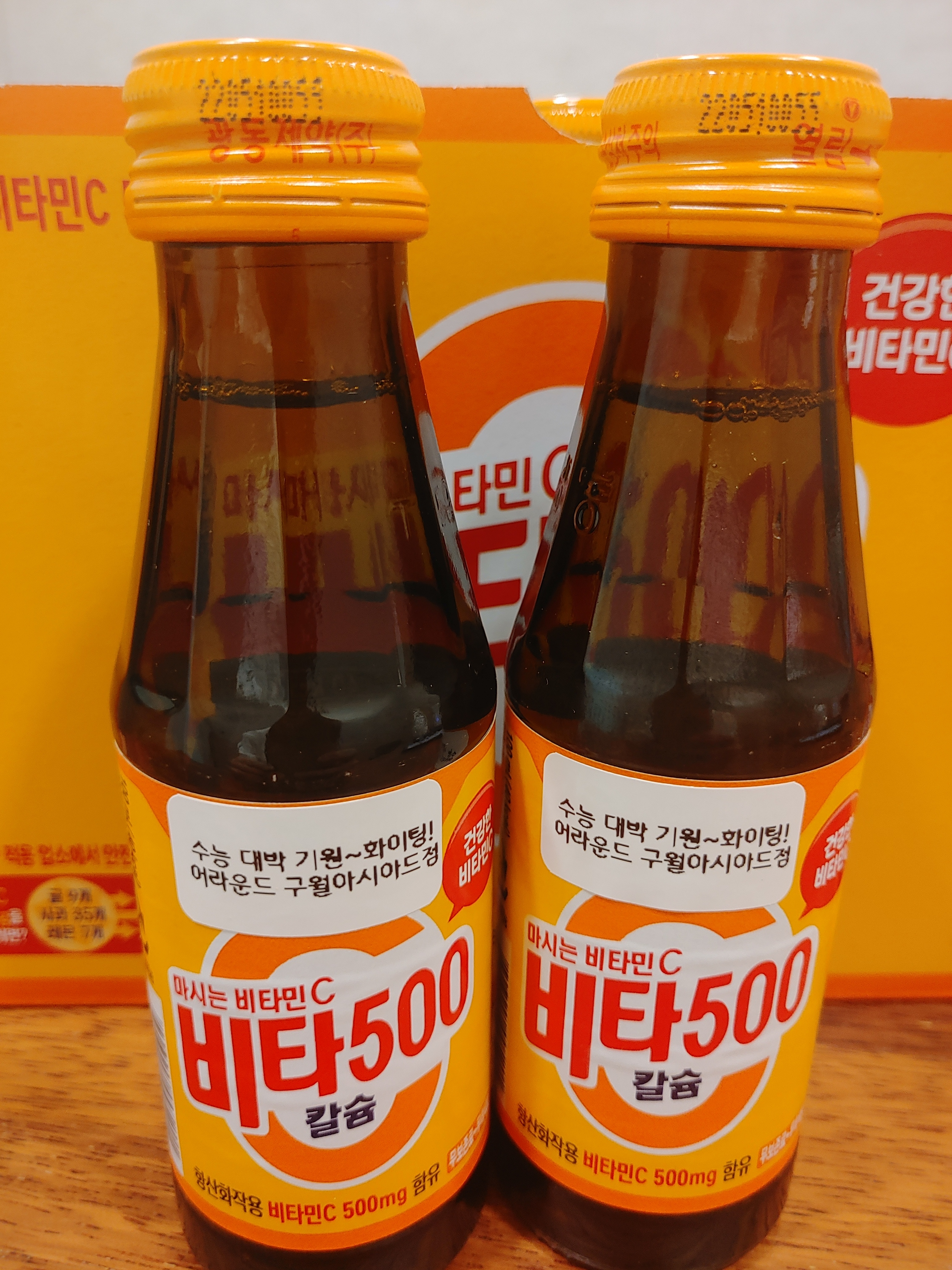업체사진