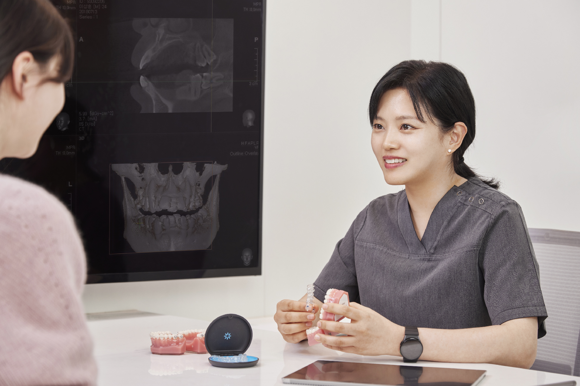 메디스치과의원 서면 대표 이미지