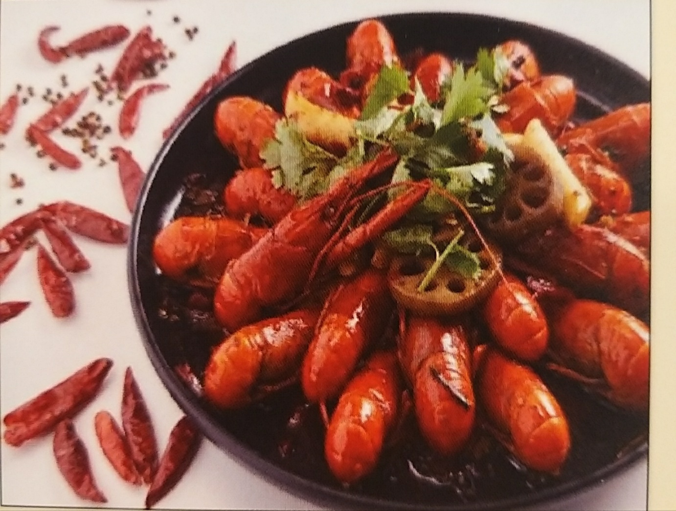준꼬양꼬치&훠궈