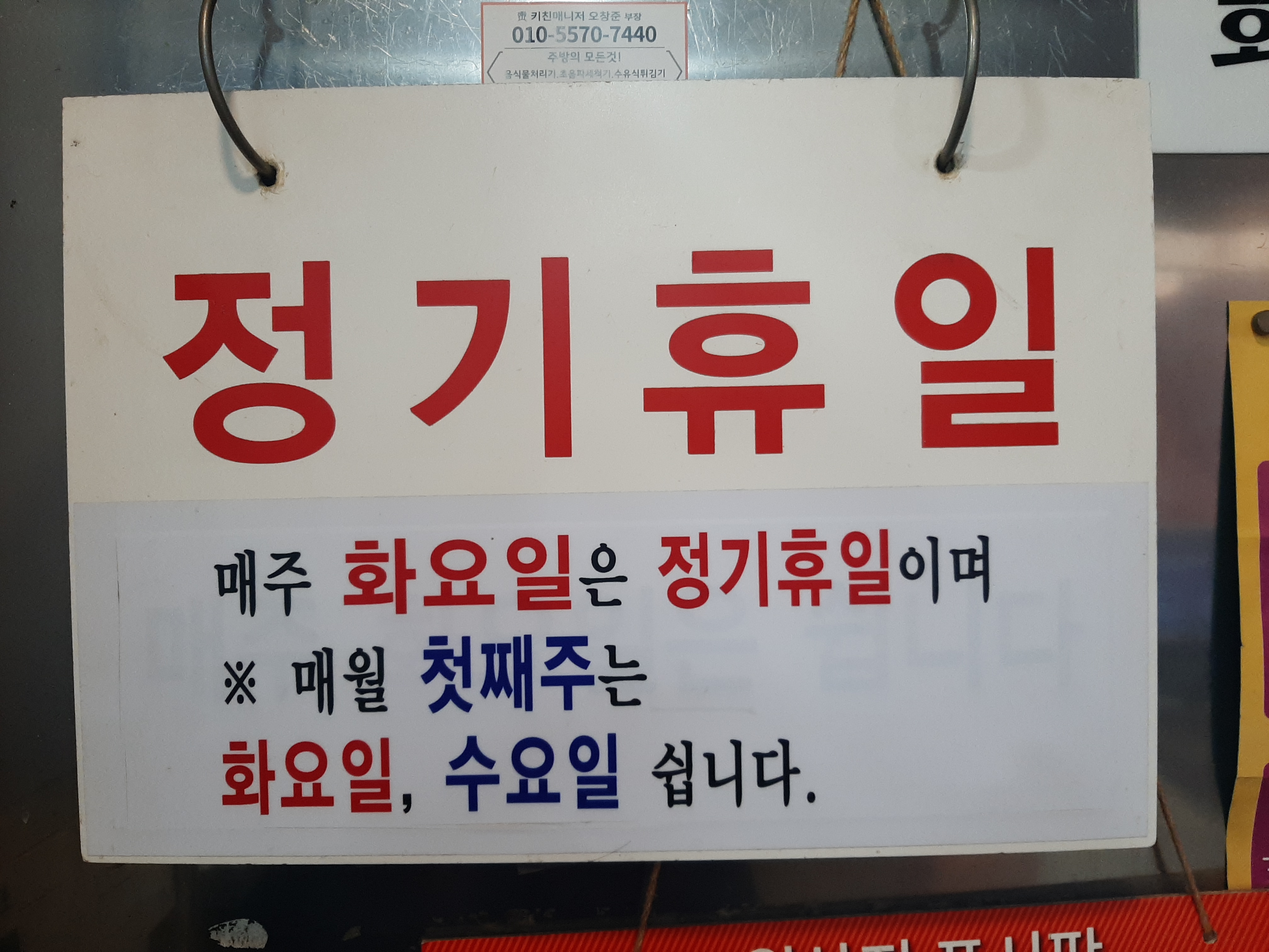 제주미담 대표 이미지