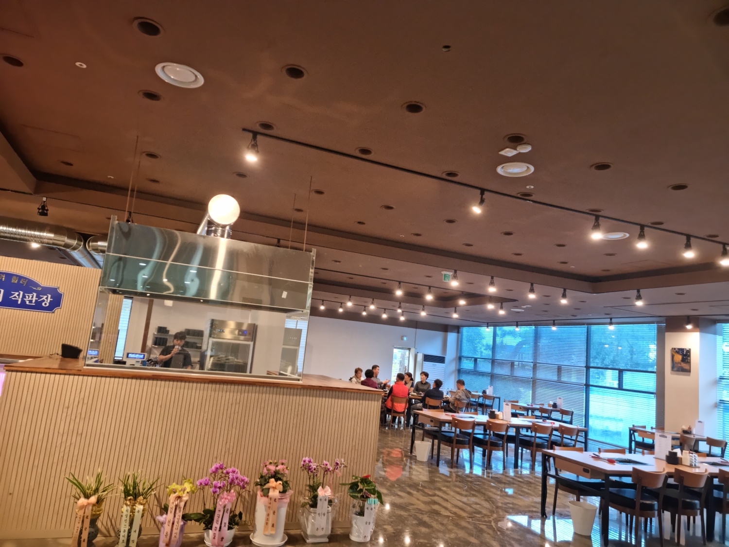 장어의힘터 대표 이미지