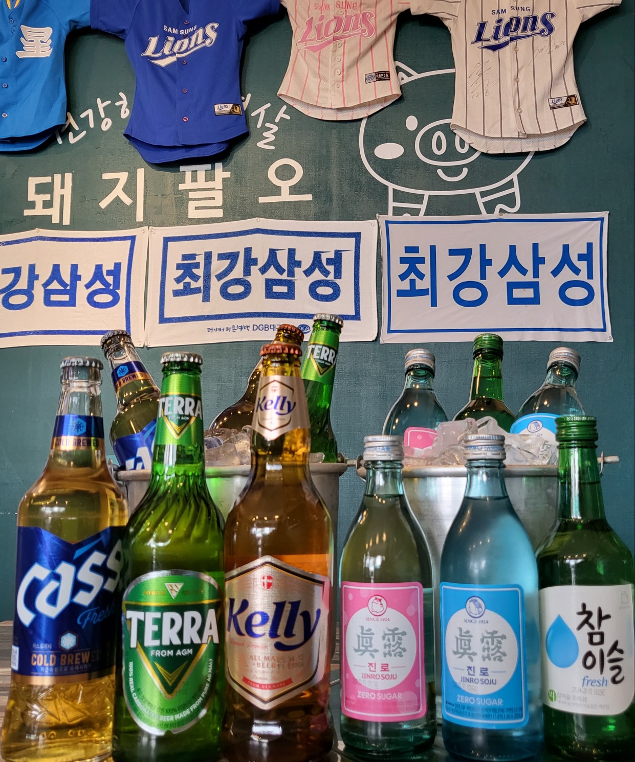 돼지팔오