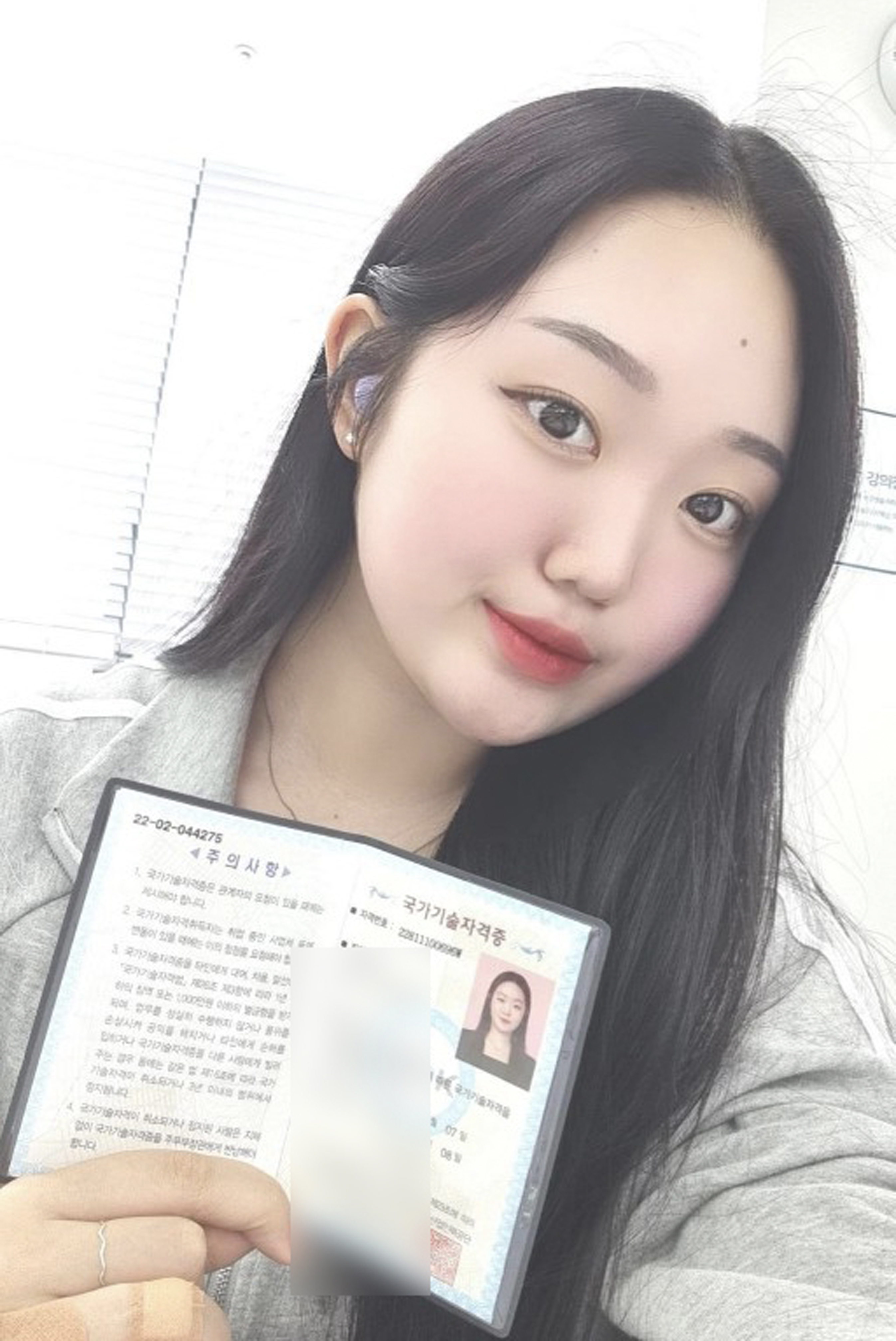 올댓뷰티아카데미 수원점 대표 이미지