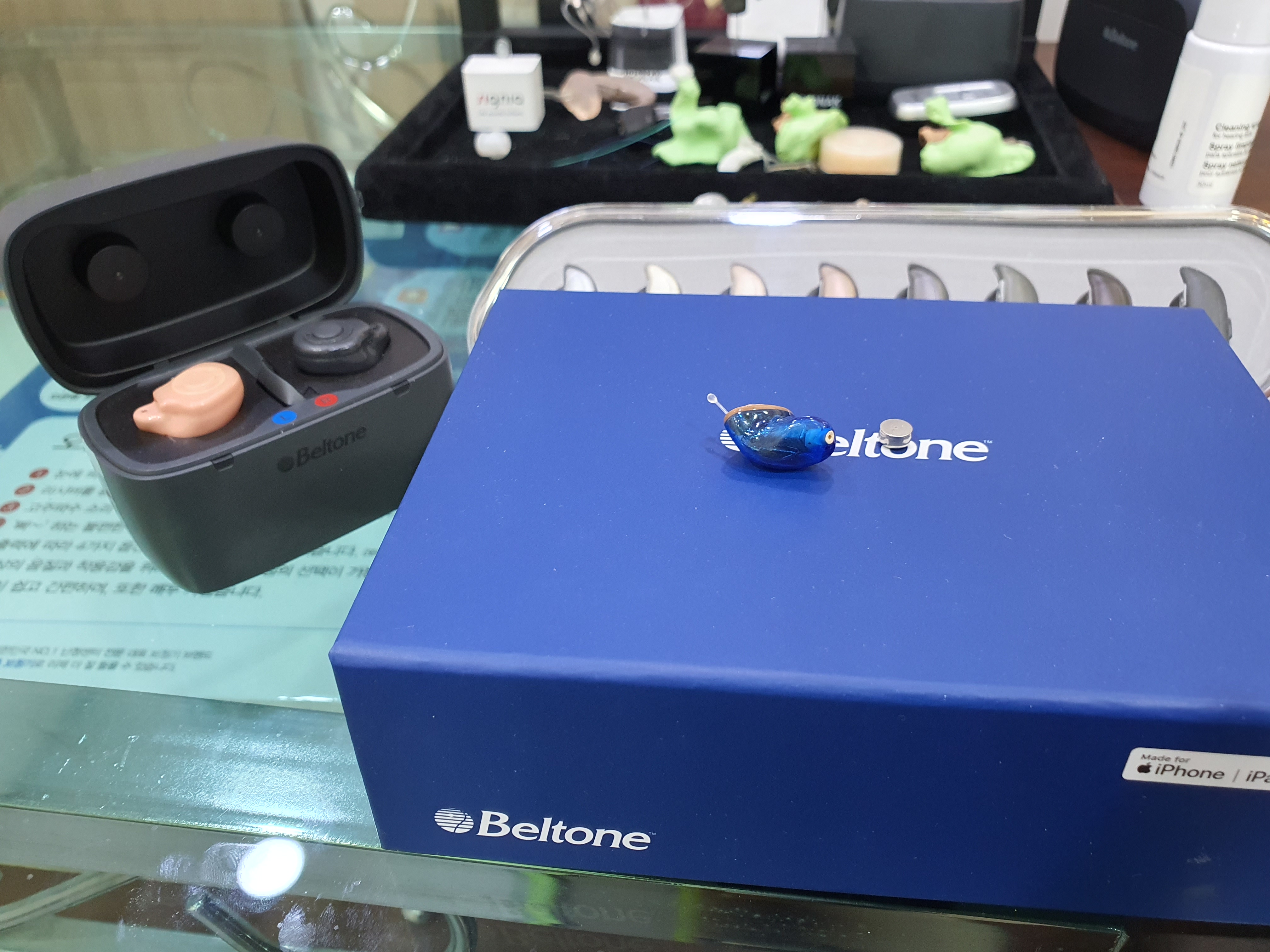 홍상모보청기난청센터 대표 이미지