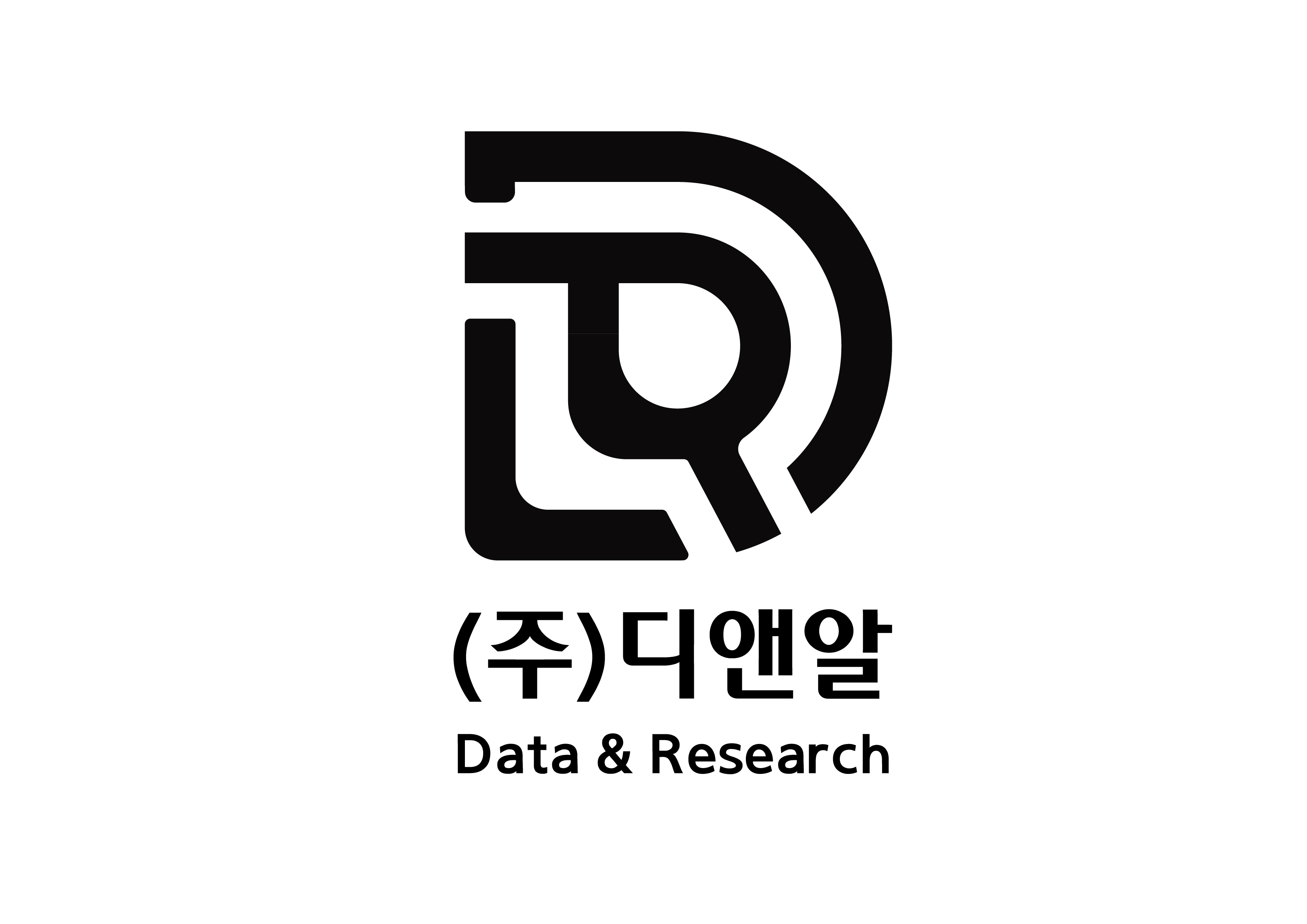 디앤알