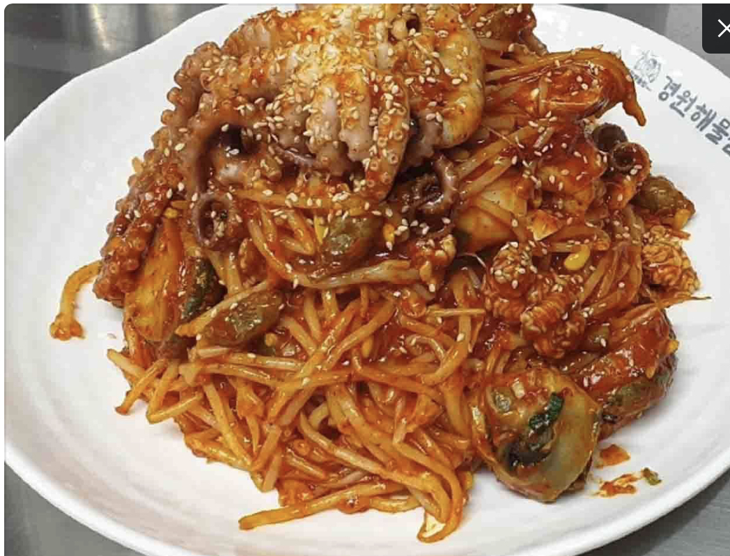 경원해물찜 부산정관점