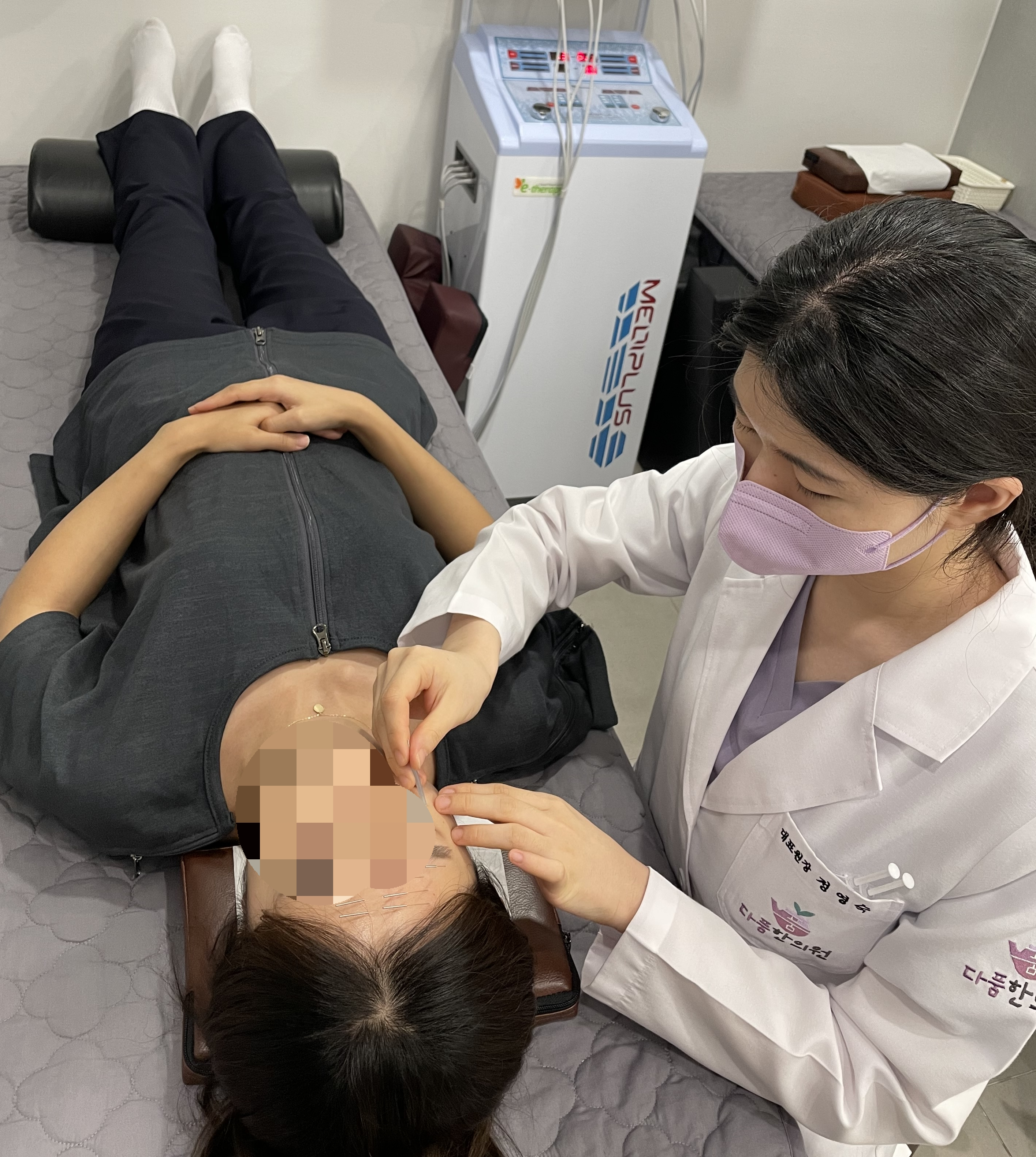 다품한의원 대표 이미지
