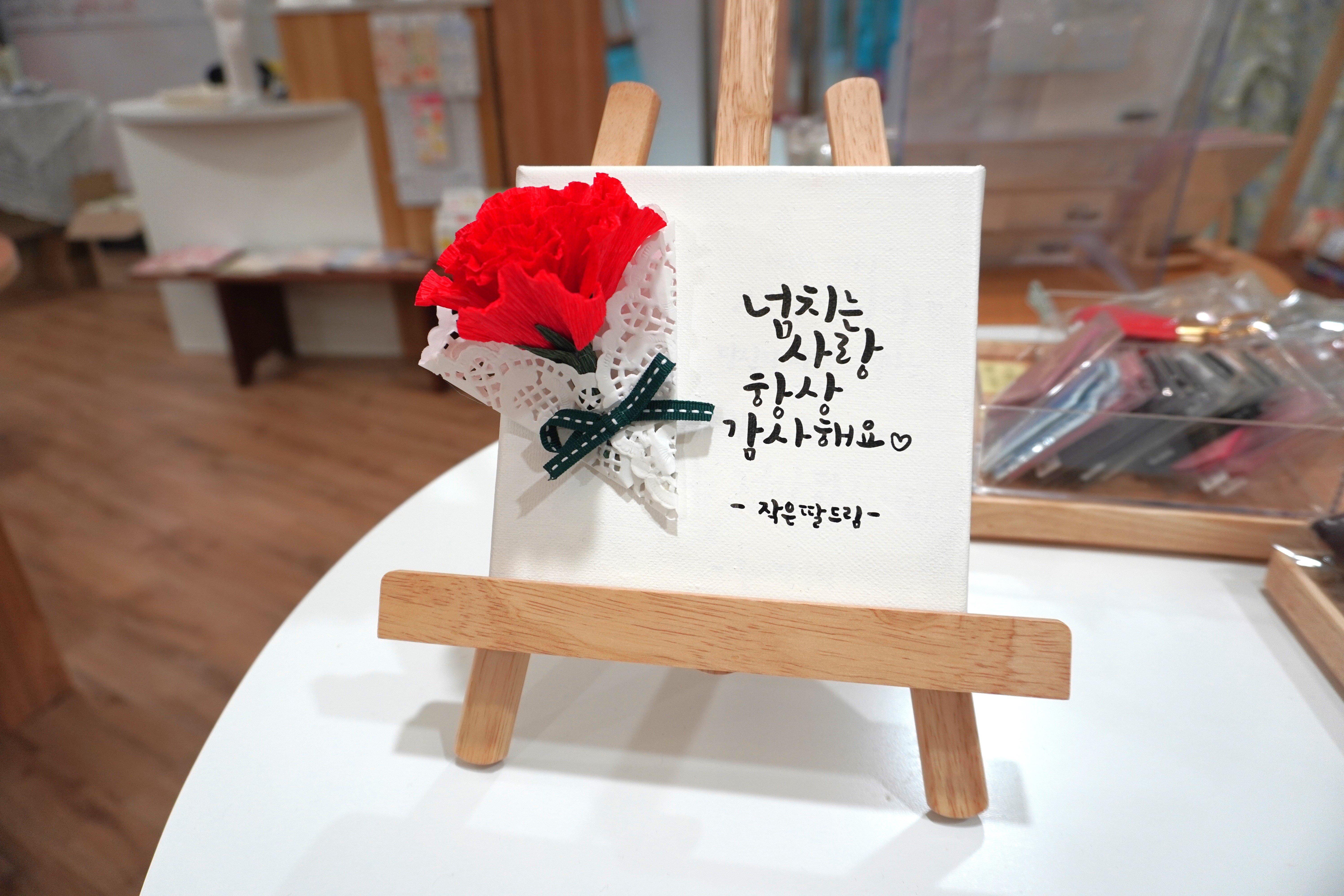 빛샘스토어