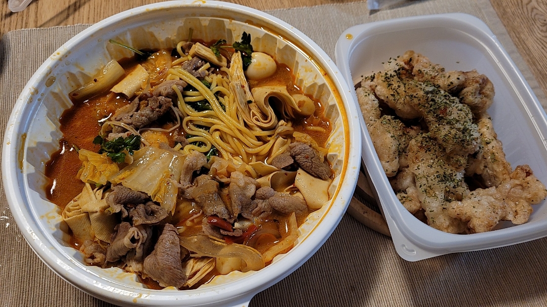 마라하오 동탄1신도시점