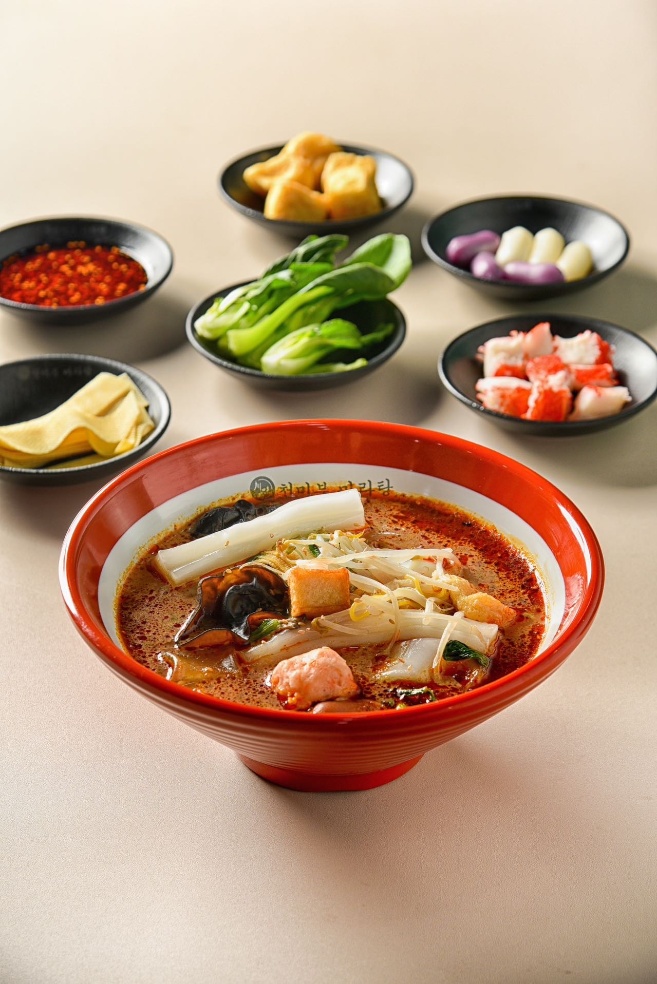 천미부마라탕 부평동점