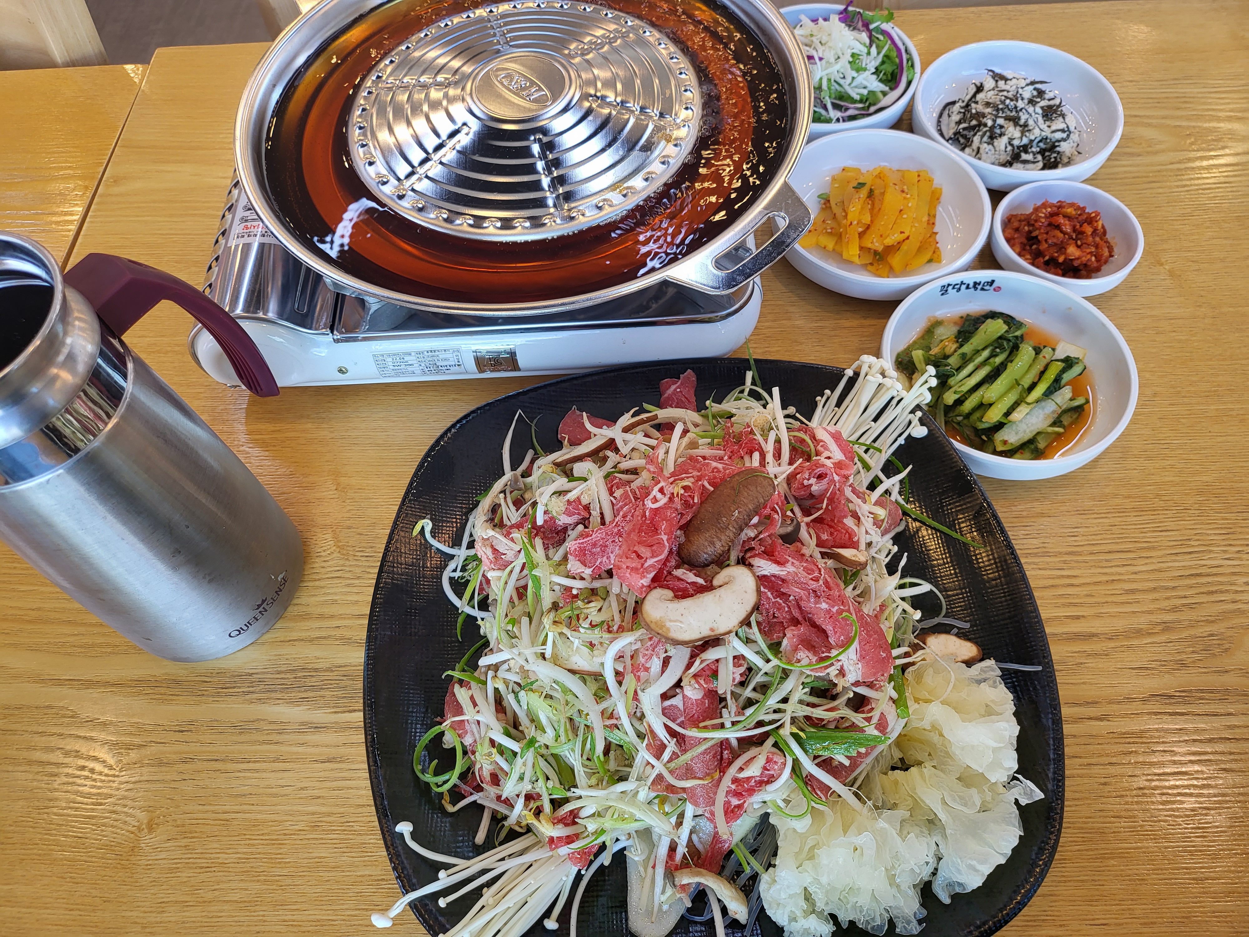 팔당냉면