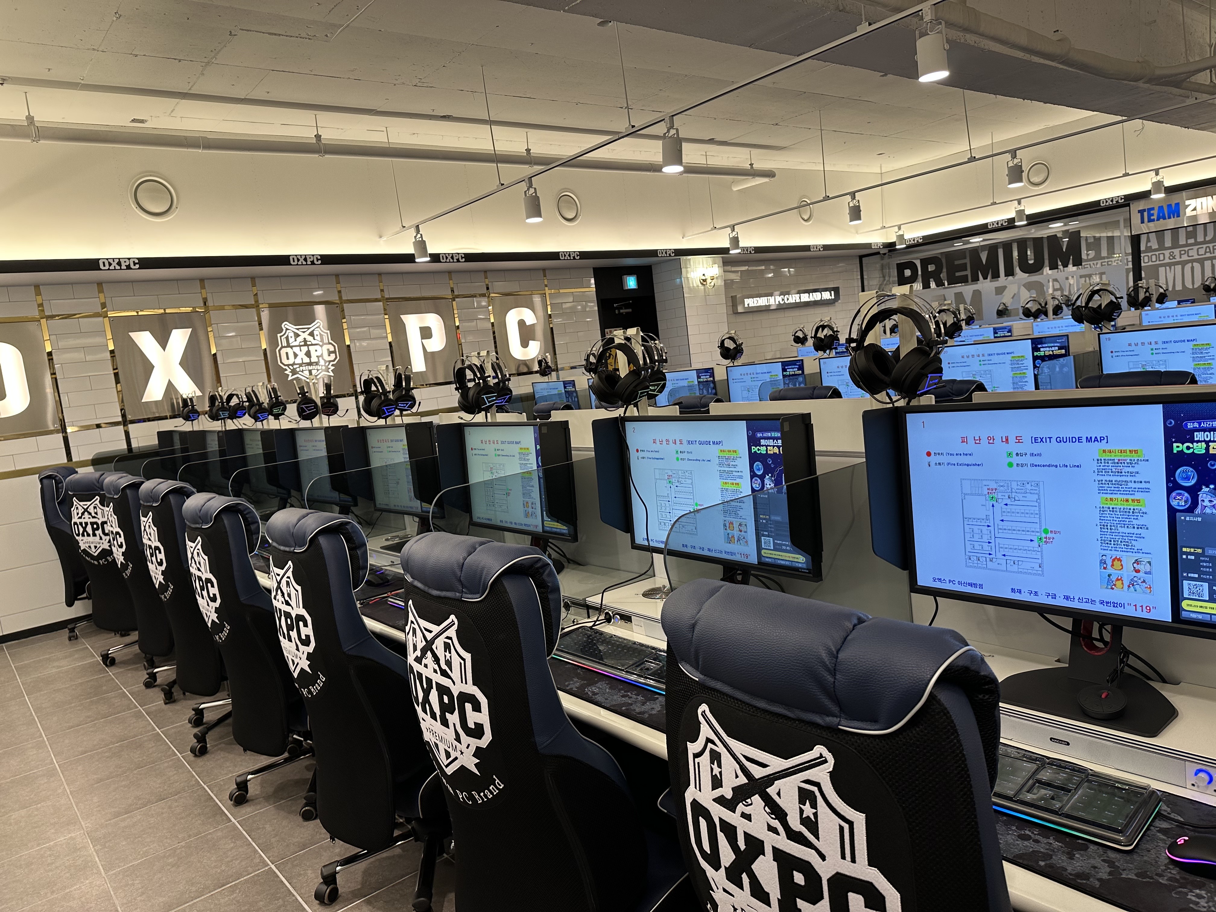 OX PC 아산배방점