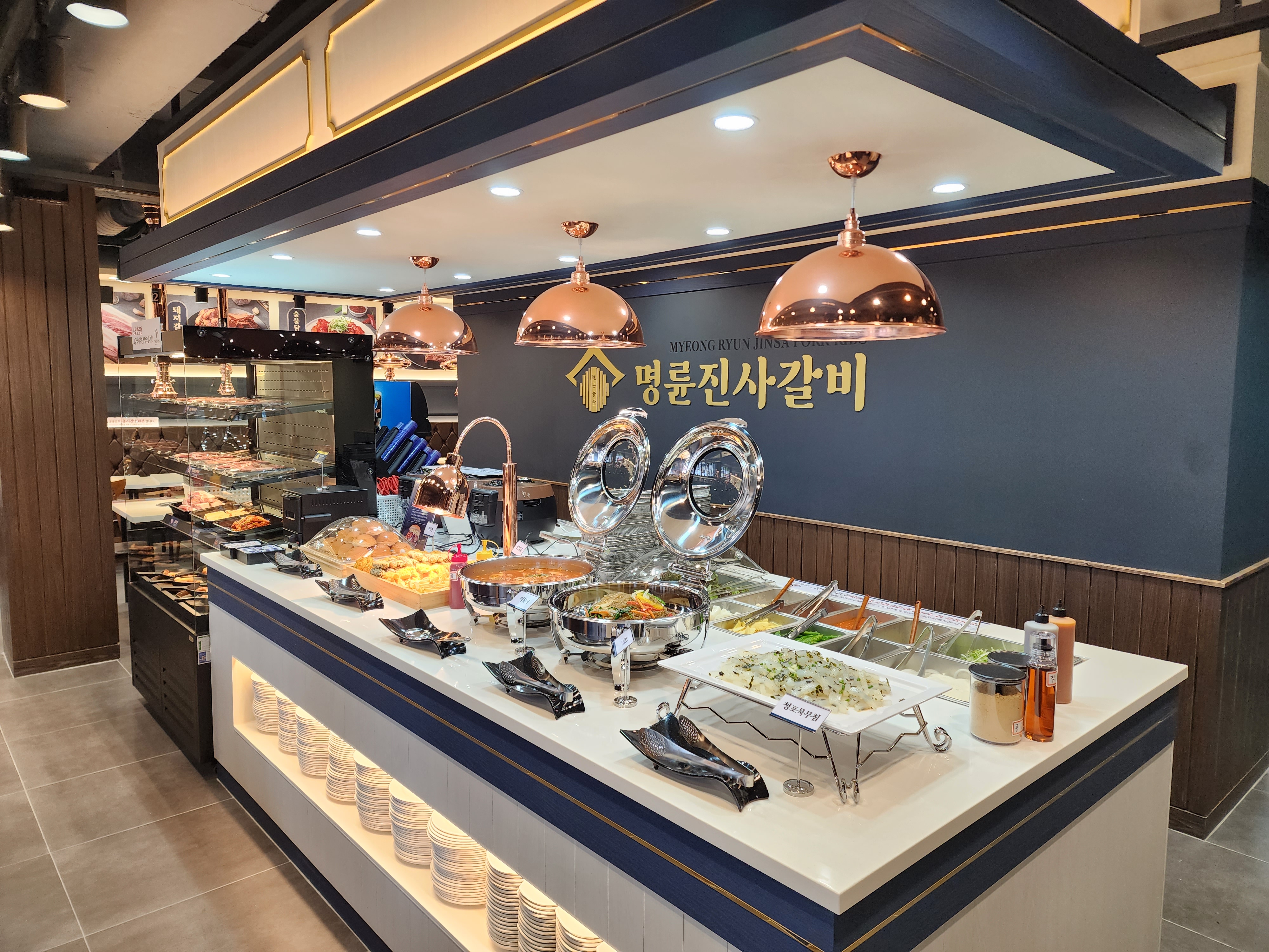 명륜진사갈비 화성봉담본점