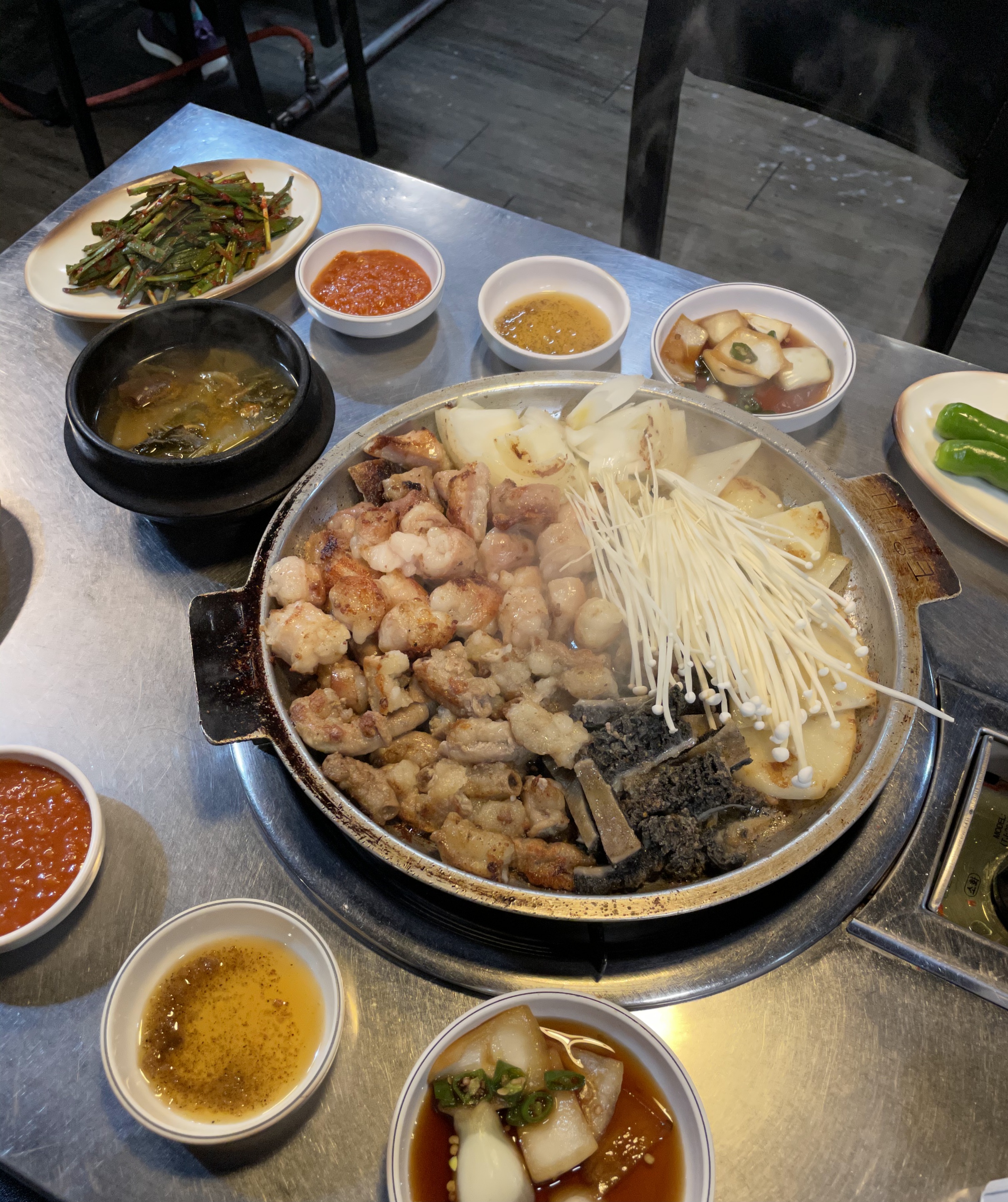 마장황소곱창