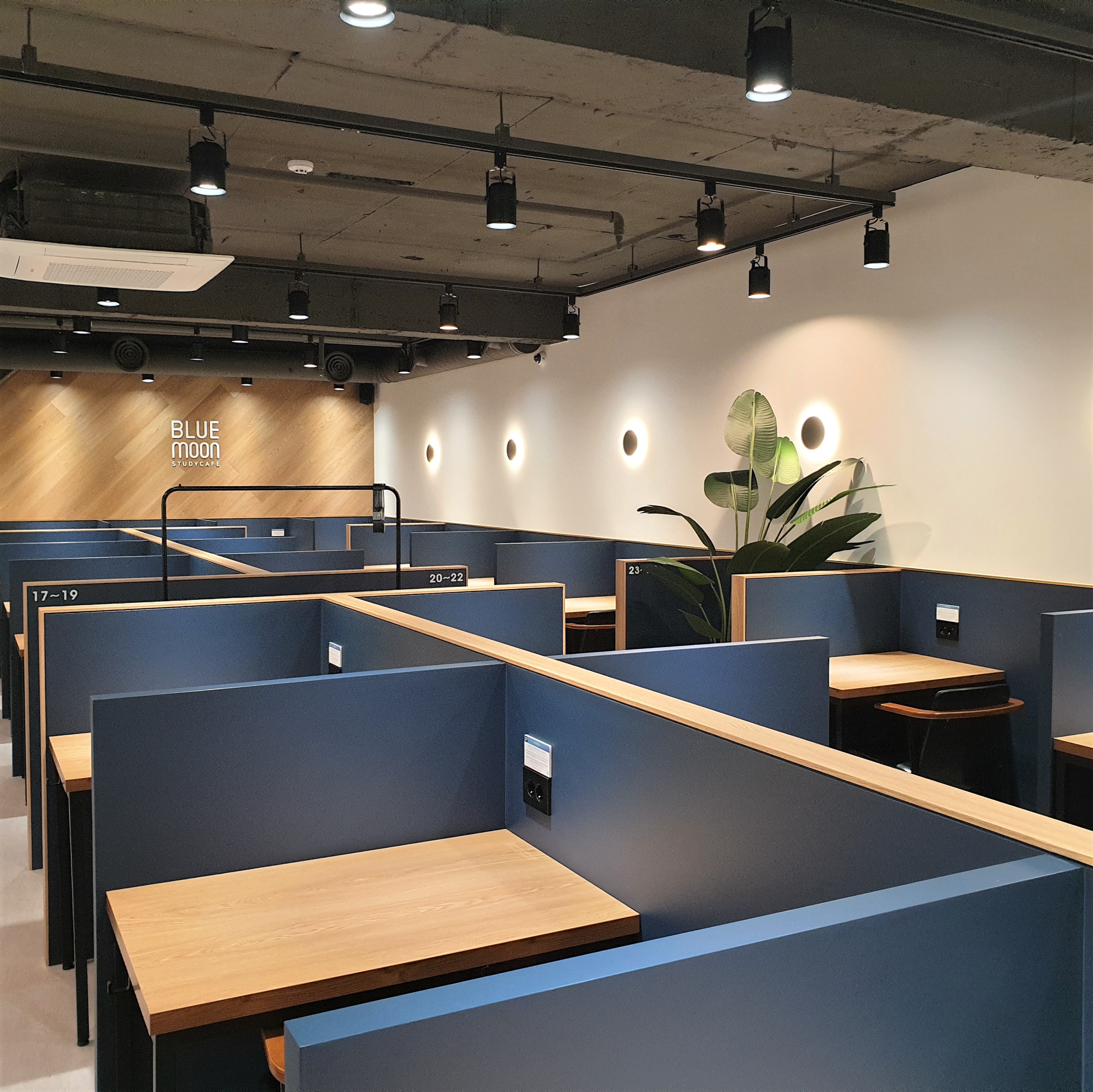 블루문 스터디카페 잠실점