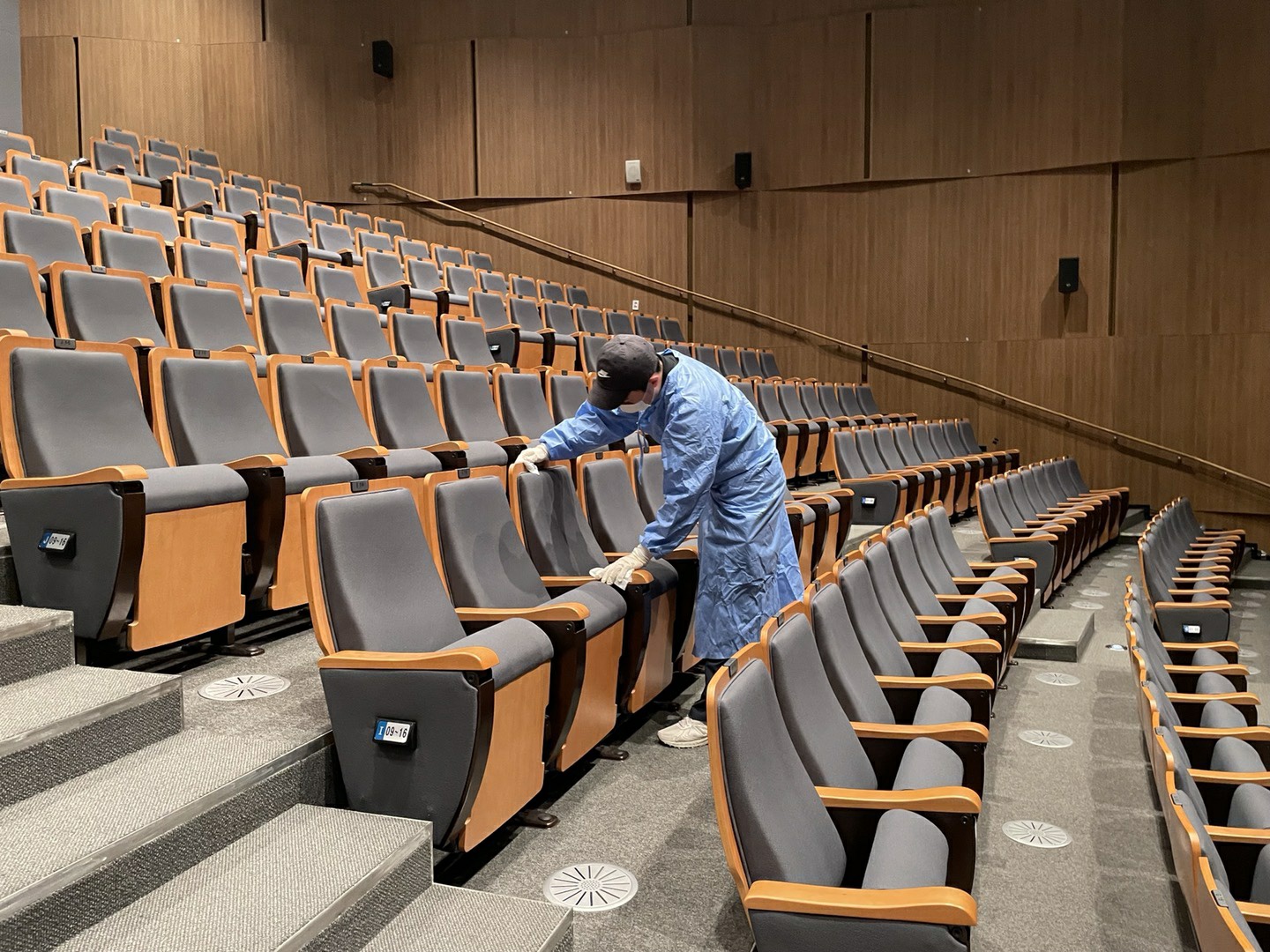 대성종합관리